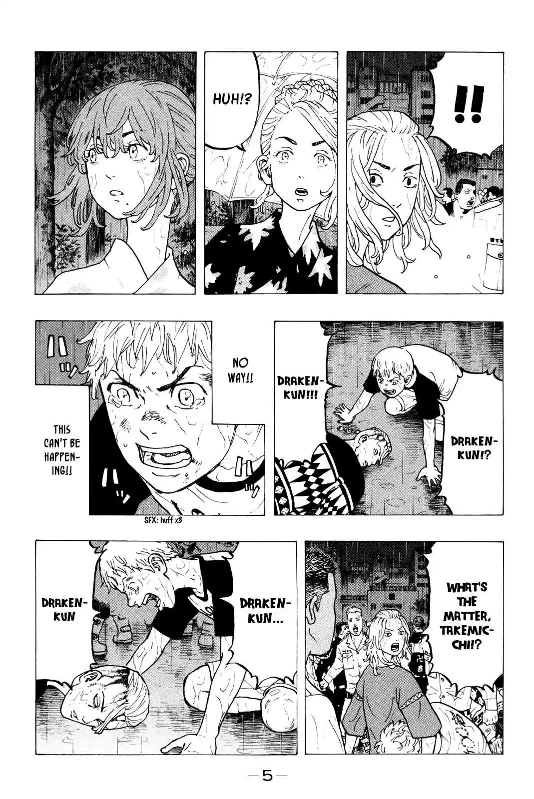 Tokyo 卍 Revengers Vol. 4 Ch. 24 Revoke