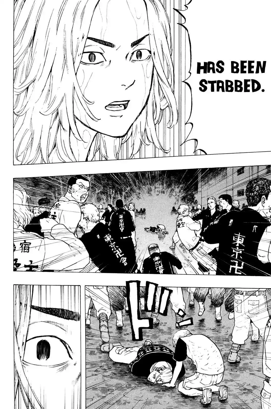 Tokyo 卍 Revengers Vol. 4 Ch. 24 Revoke