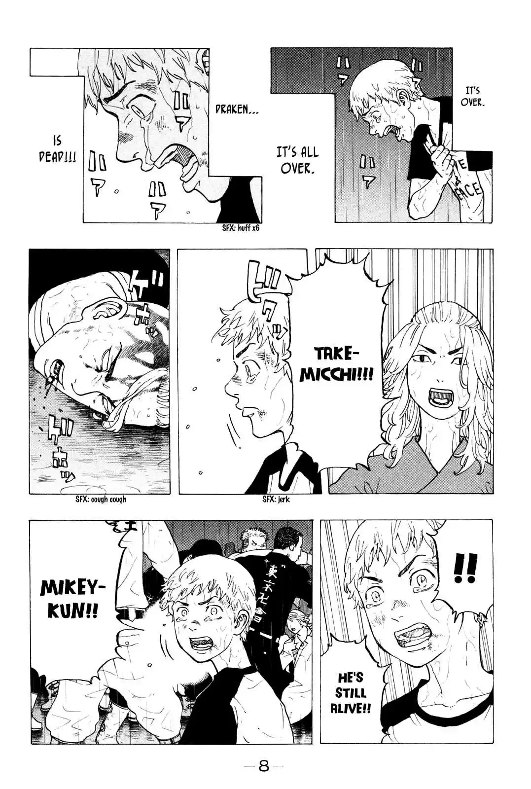 Tokyo 卍 Revengers Vol. 4 Ch. 24 Revoke