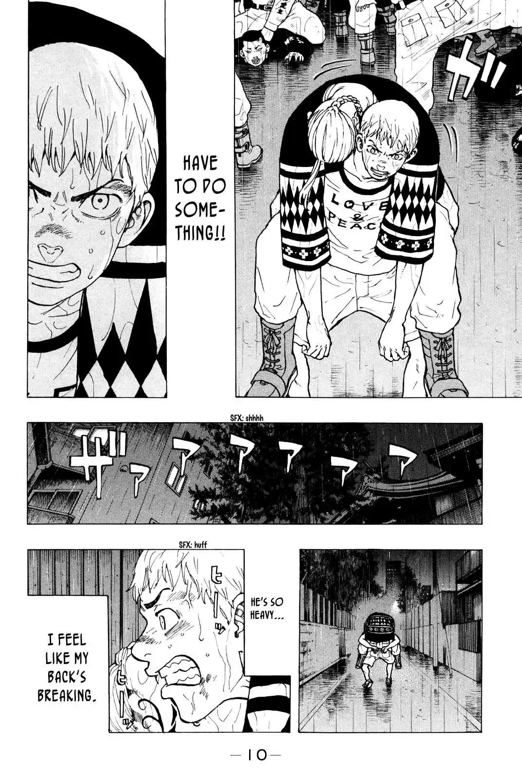 Tokyo 卍 Revengers Vol. 4 Ch. 24 Revoke