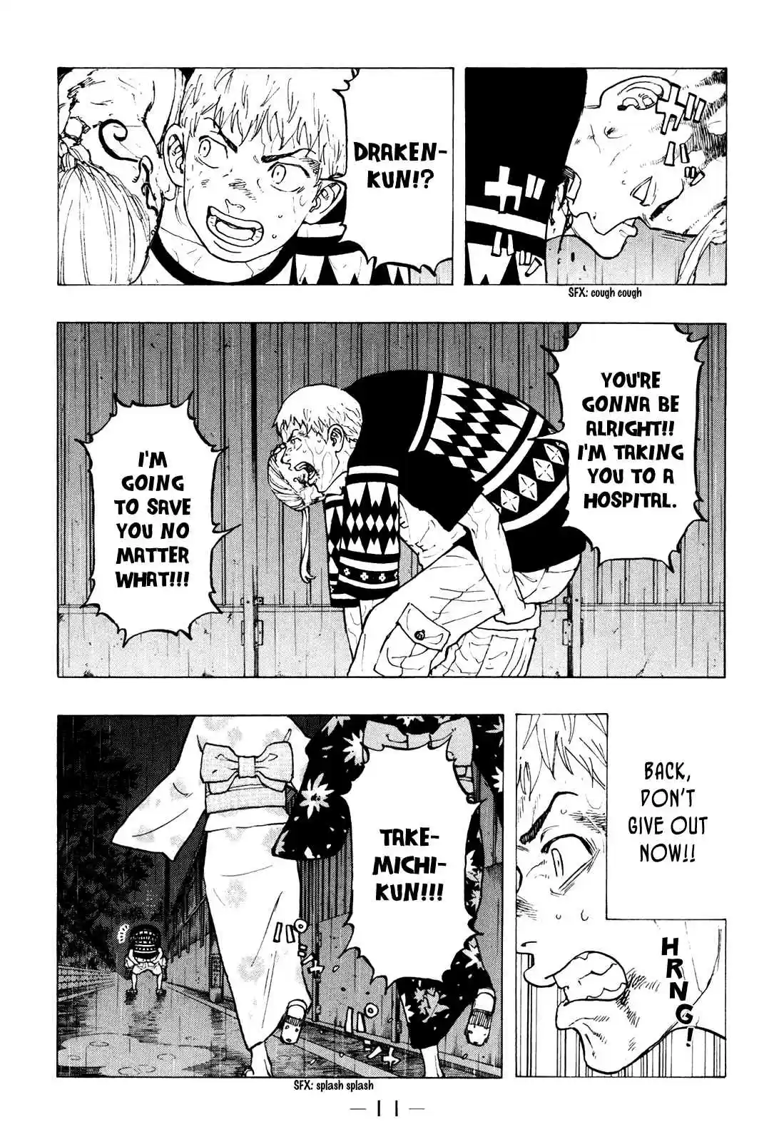 Tokyo 卍 Revengers Vol. 4 Ch. 24 Revoke