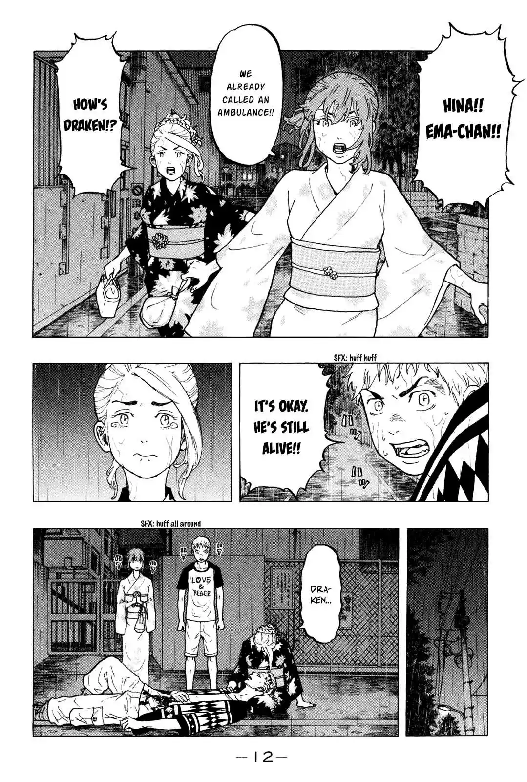 Tokyo 卍 Revengers Vol. 4 Ch. 24 Revoke