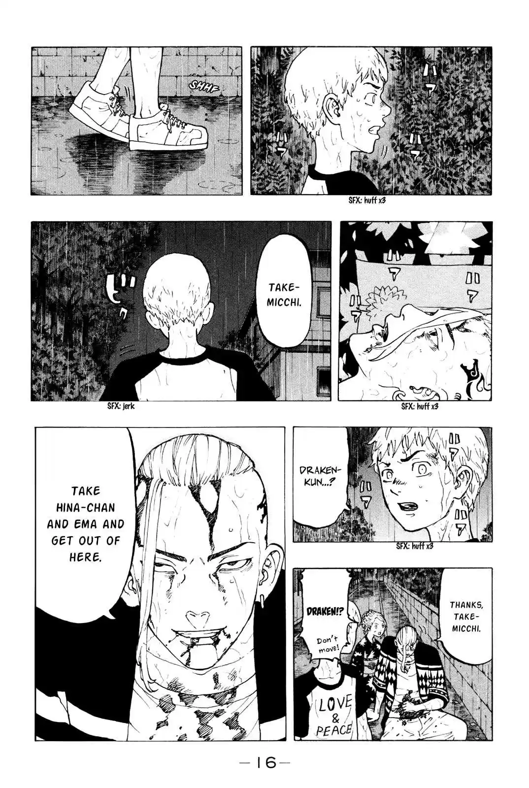 Tokyo 卍 Revengers Vol. 4 Ch. 24 Revoke