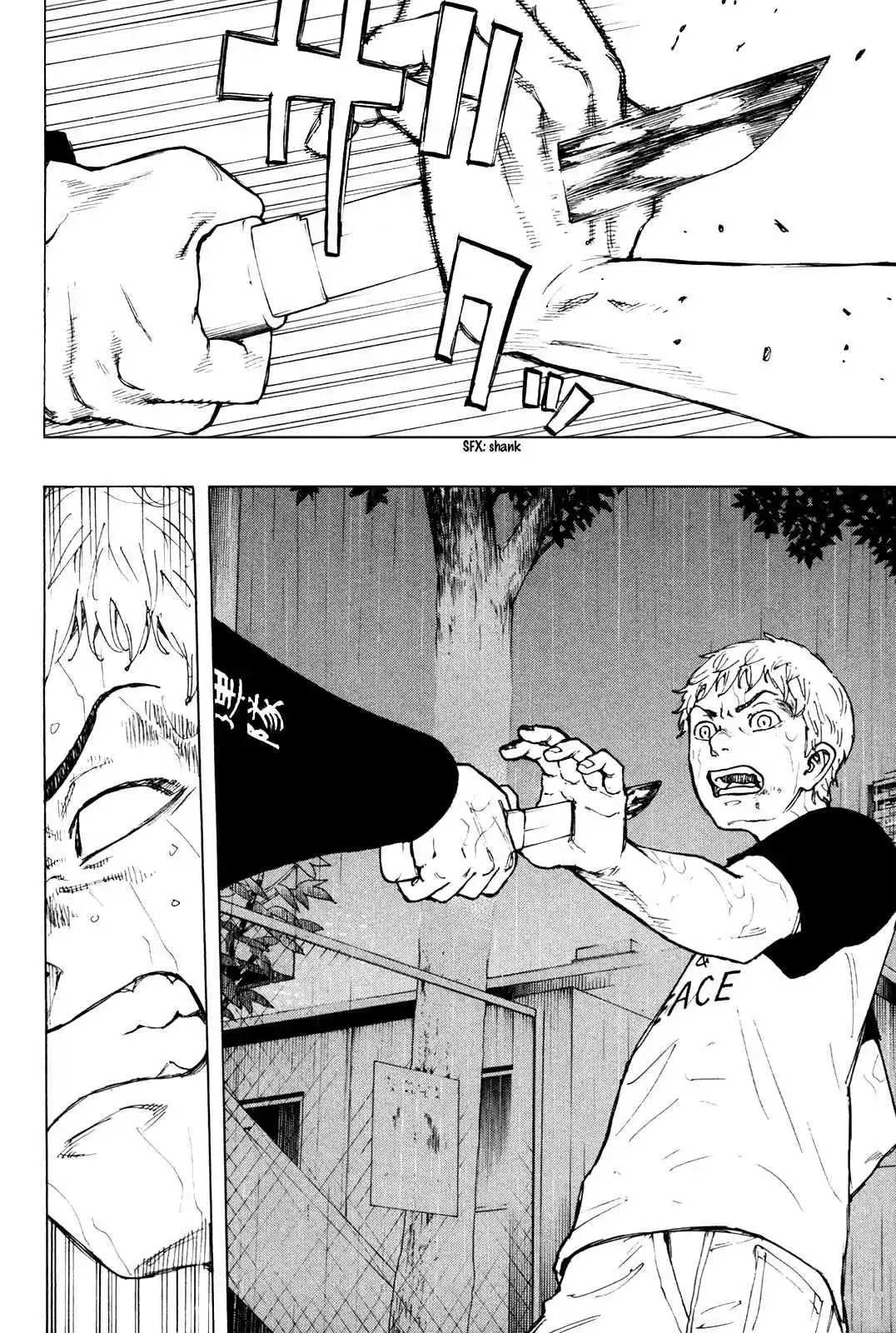 Tokyo 卍 Revengers Vol. 4 Ch. 25 Rerise