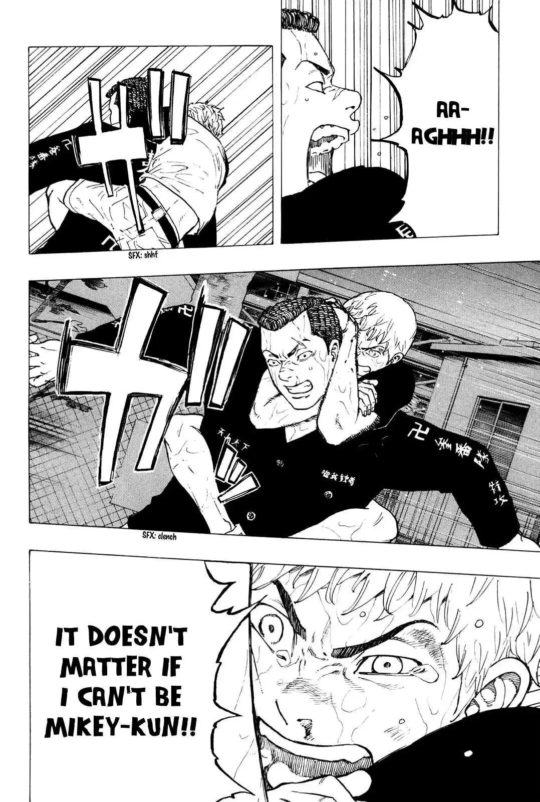 Tokyo 卍 Revengers Vol. 4 Ch. 25 Rerise