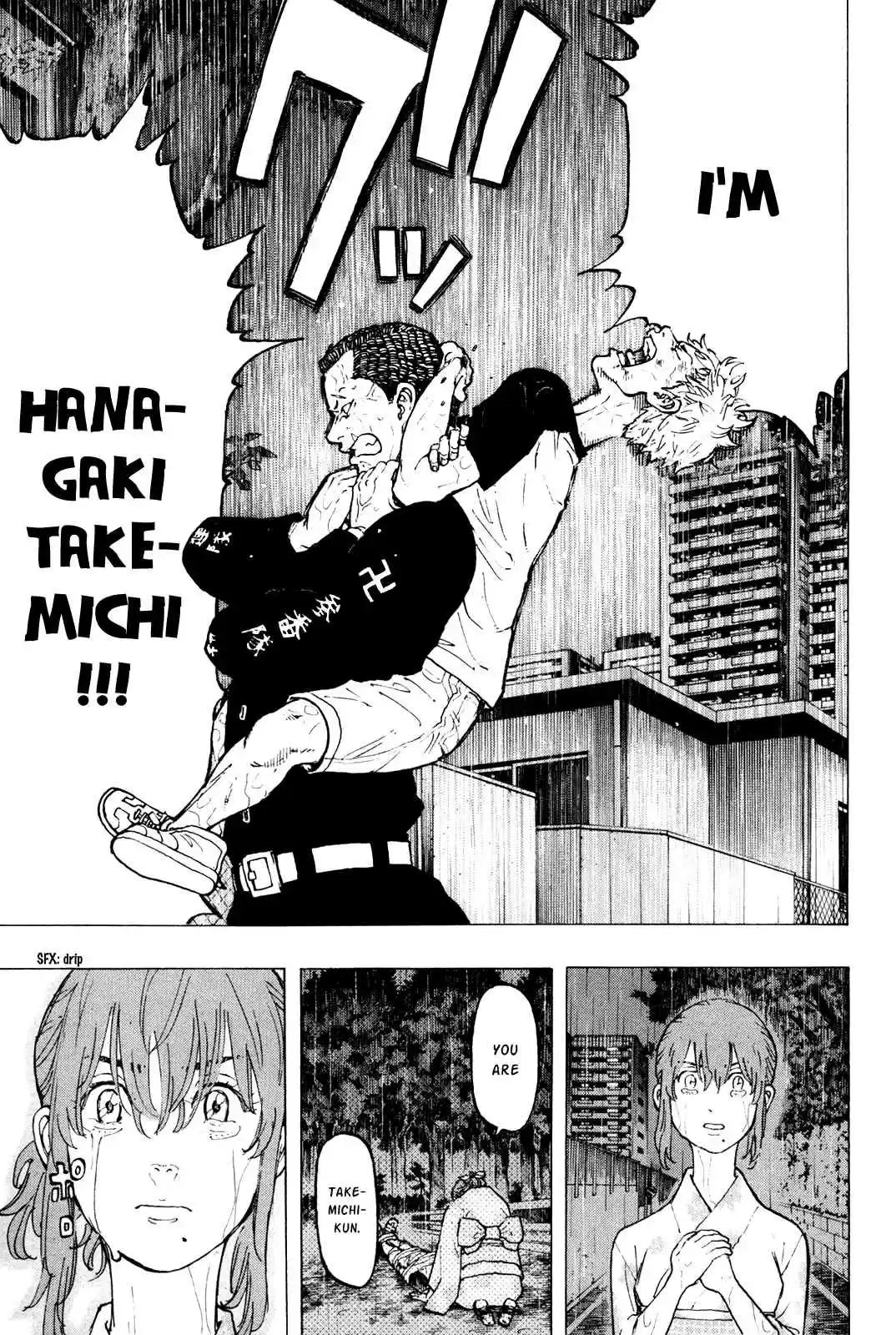 Tokyo 卍 Revengers Vol. 4 Ch. 25 Rerise