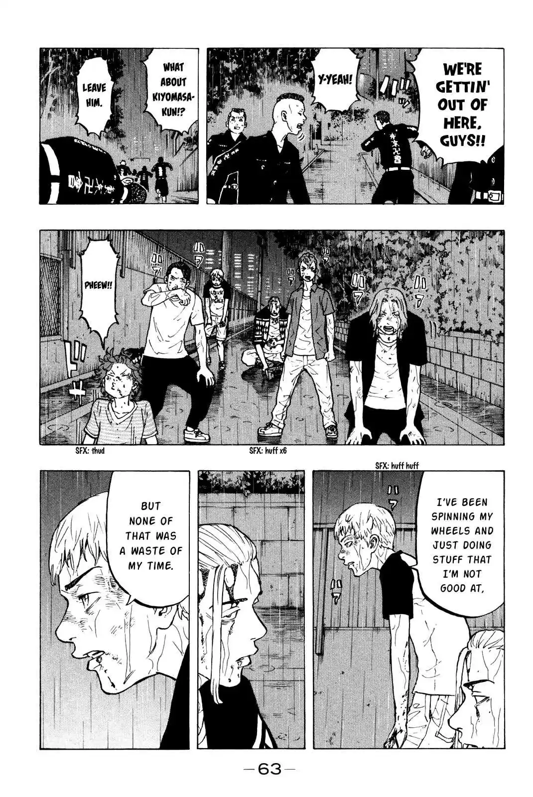 Tokyo 卍 Revengers Vol. 4 Ch. 27 Regain