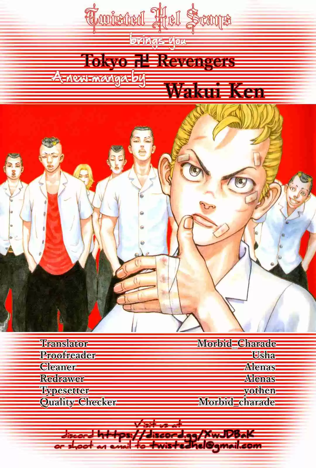 Tokyo 卍 Revengers Vol. 4 Ch. 27 Regain