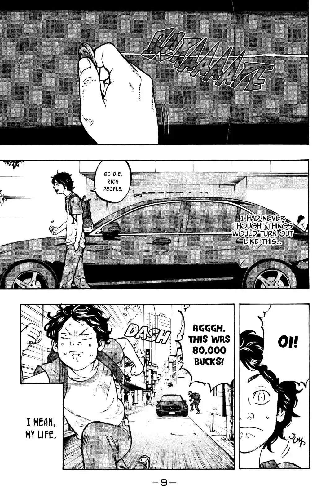 Tokyo 卍 Revengers Vol.1 Ch.1