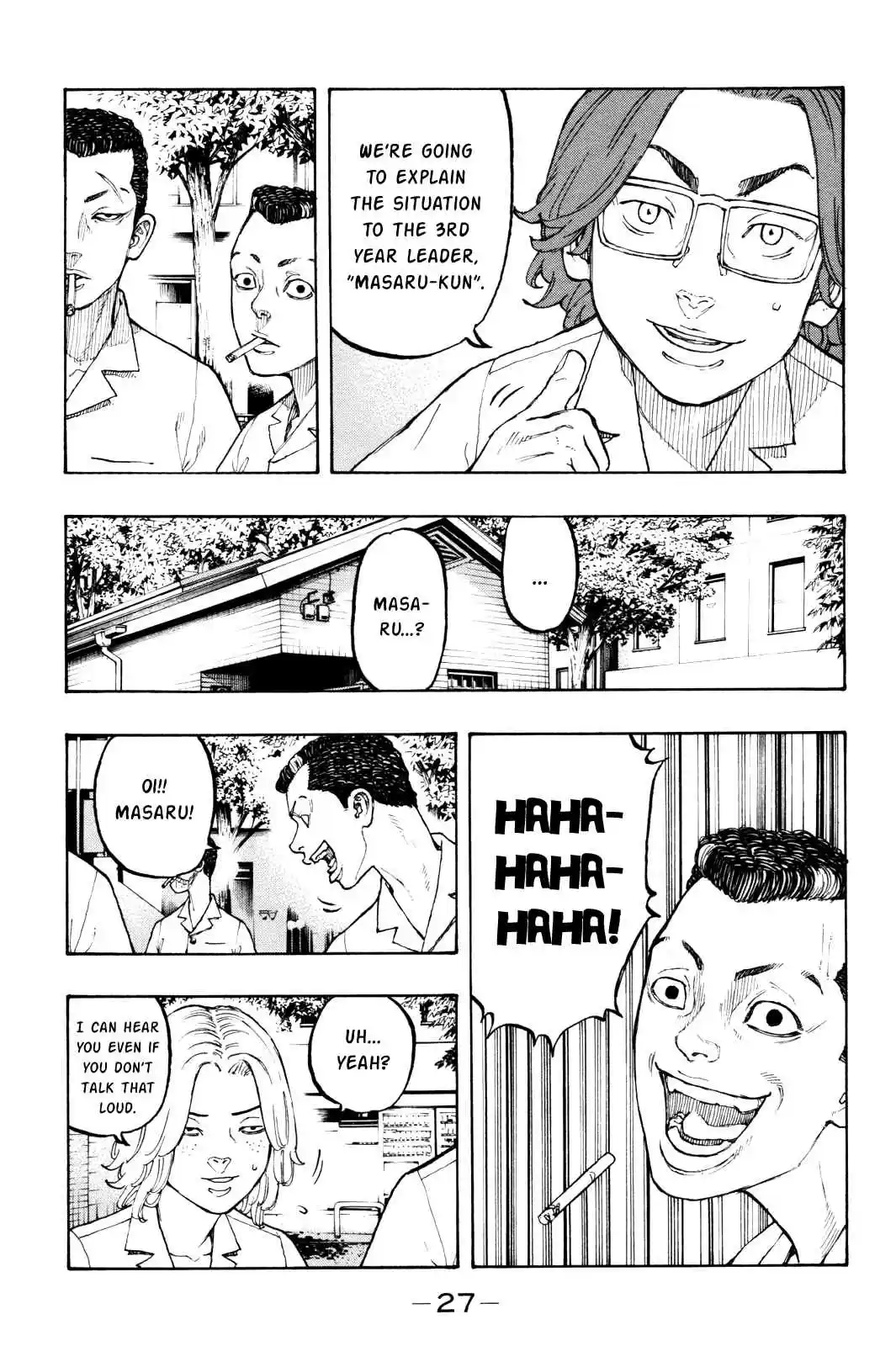 Tokyo 卍 Revengers Vol.1 Ch.1