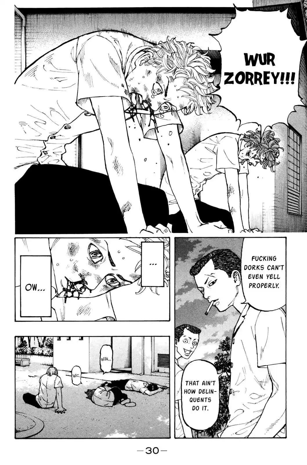 Tokyo 卍 Revengers Vol.1 Ch.1