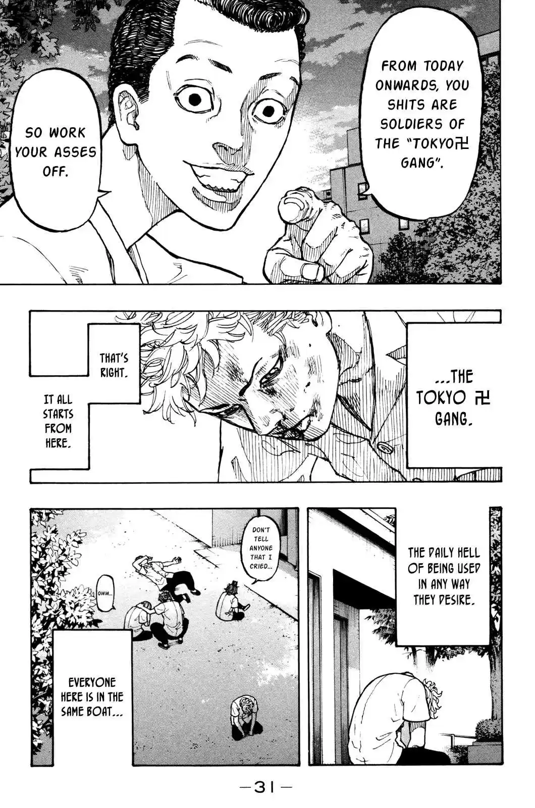 Tokyo 卍 Revengers Vol.1 Ch.1