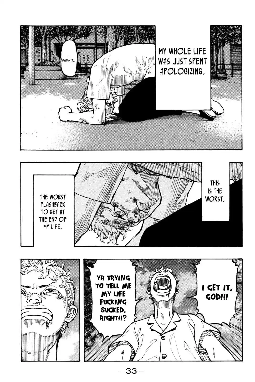 Tokyo 卍 Revengers Vol.1 Ch.1