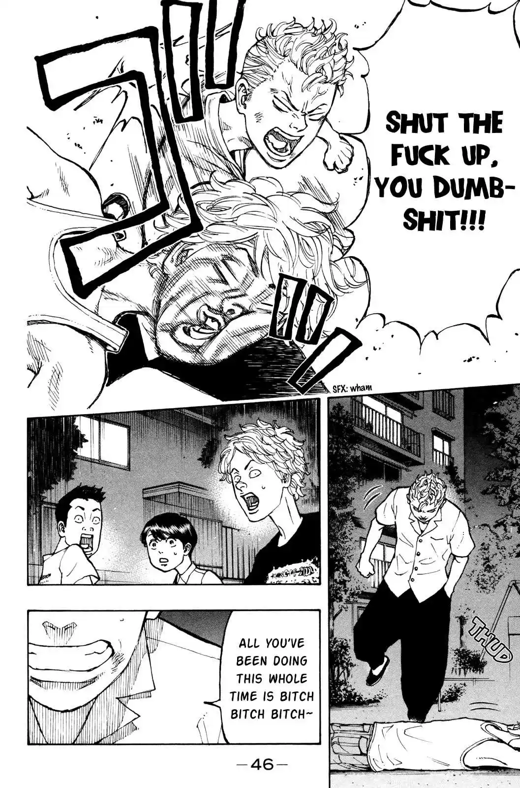 Tokyo 卍 Revengers Vol.1 Ch.1