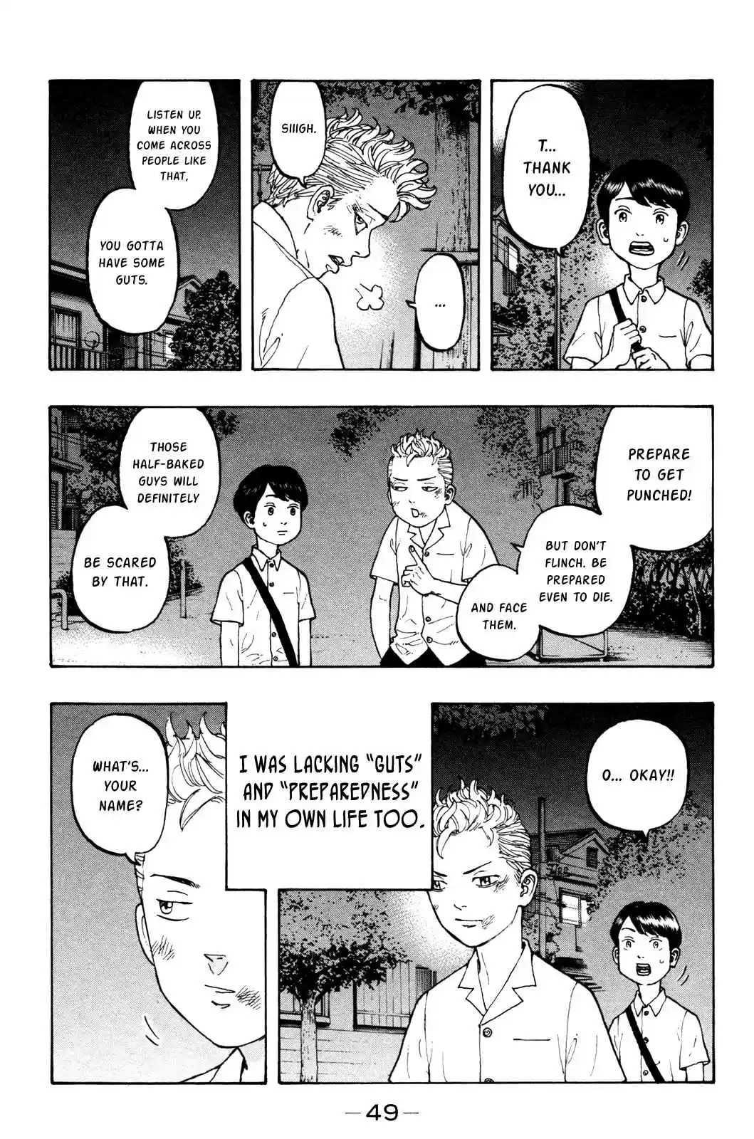 Tokyo 卍 Revengers Vol.1 Ch.1