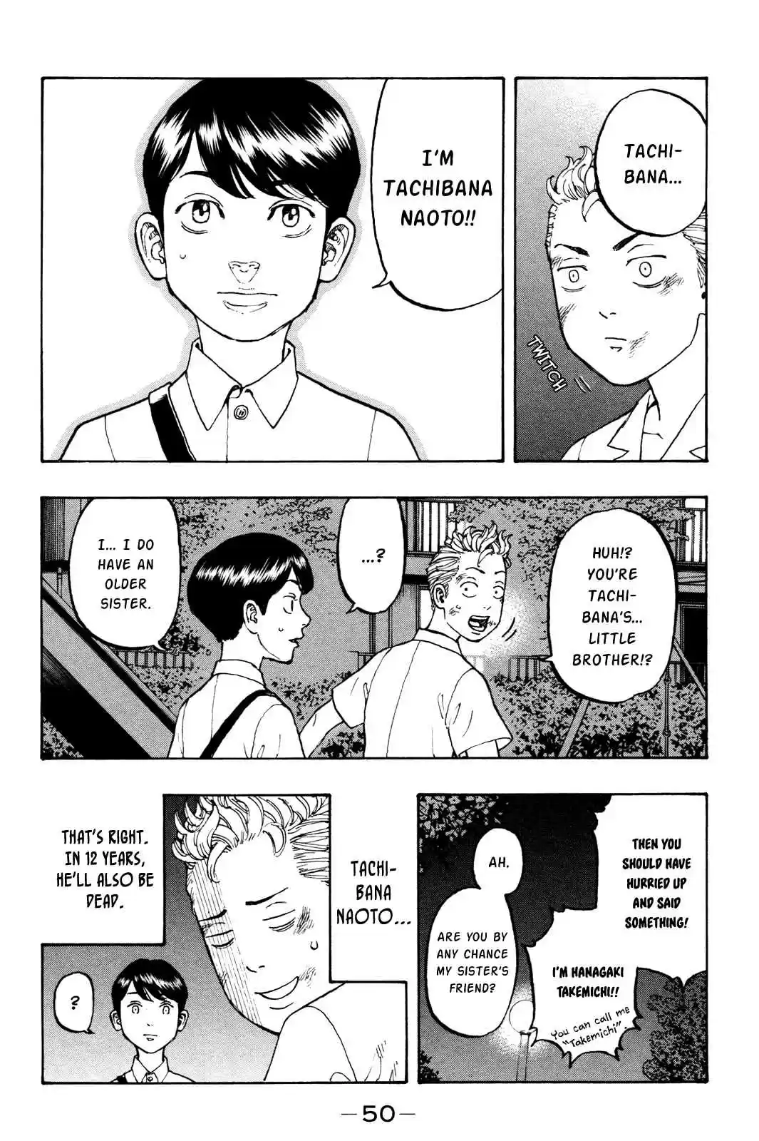 Tokyo 卍 Revengers Vol.1 Ch.1