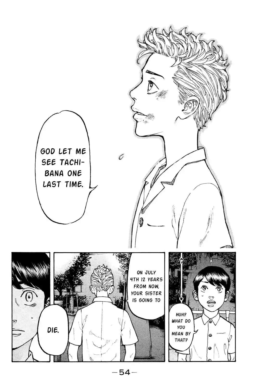 Tokyo 卍 Revengers Vol.1 Ch.1