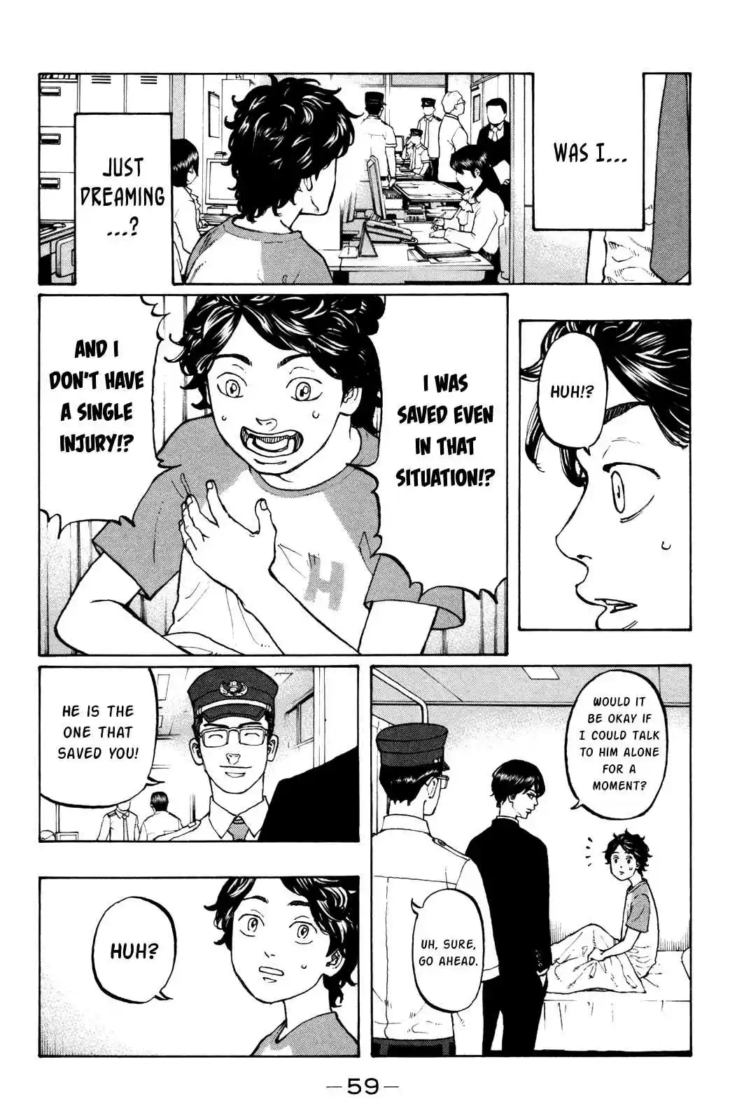 Tokyo 卍 Revengers Vol.1 Ch.1