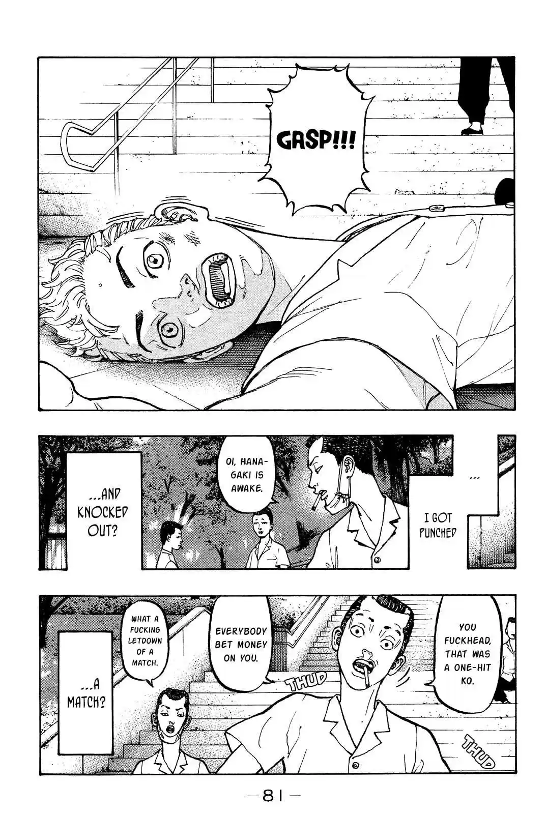 Tokyo 卍 Revengers Vol.1 Ch.2