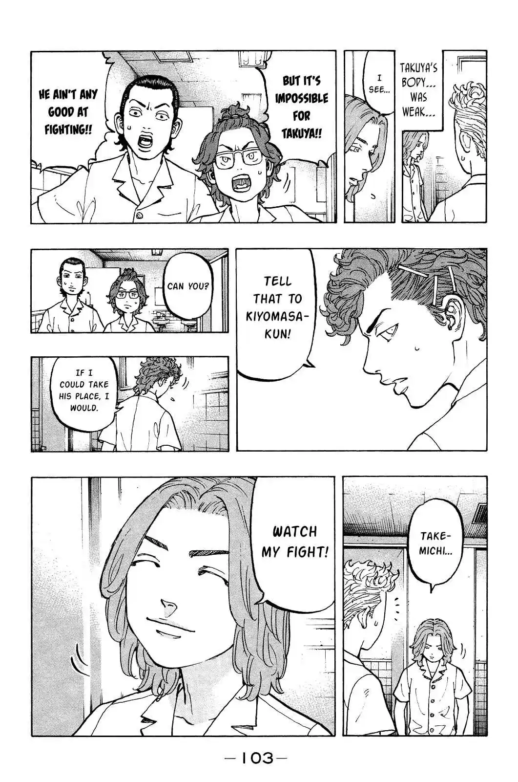 Tokyo 卍 Revengers Vol.1 Ch.2