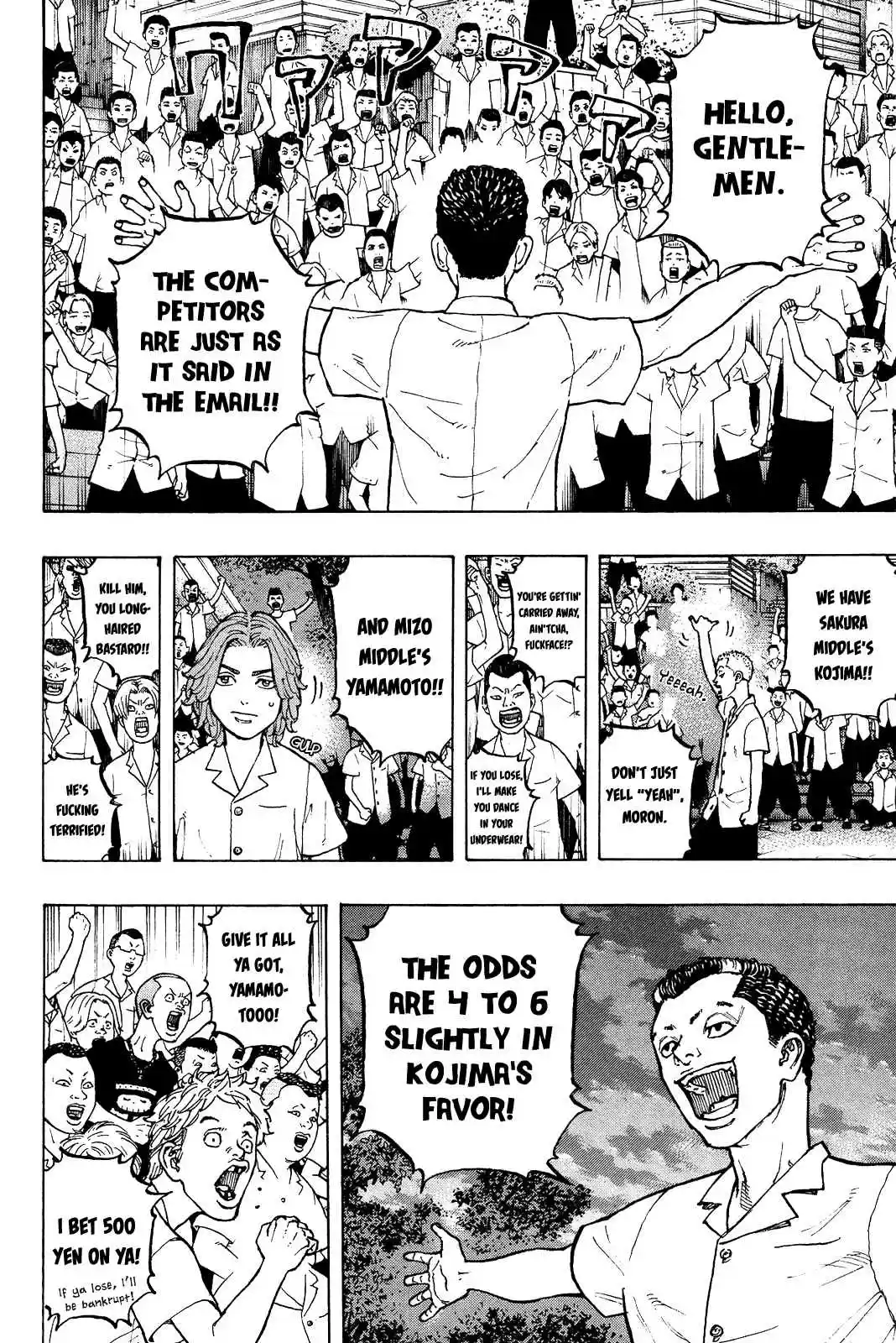 Tokyo 卍 Revengers Vol.1 Ch.2