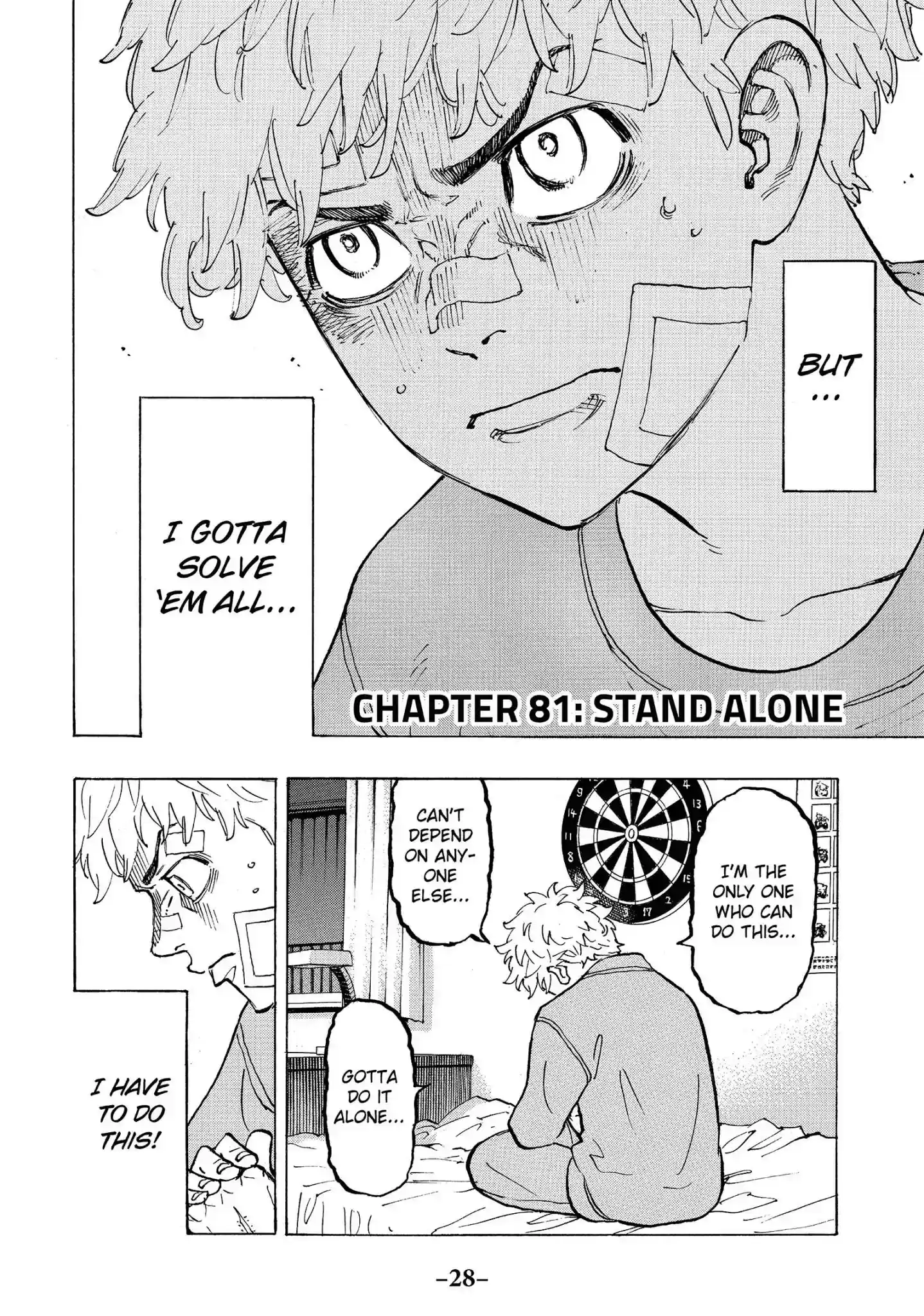 Tokyo Revengers Vol.10 Chapter 81: