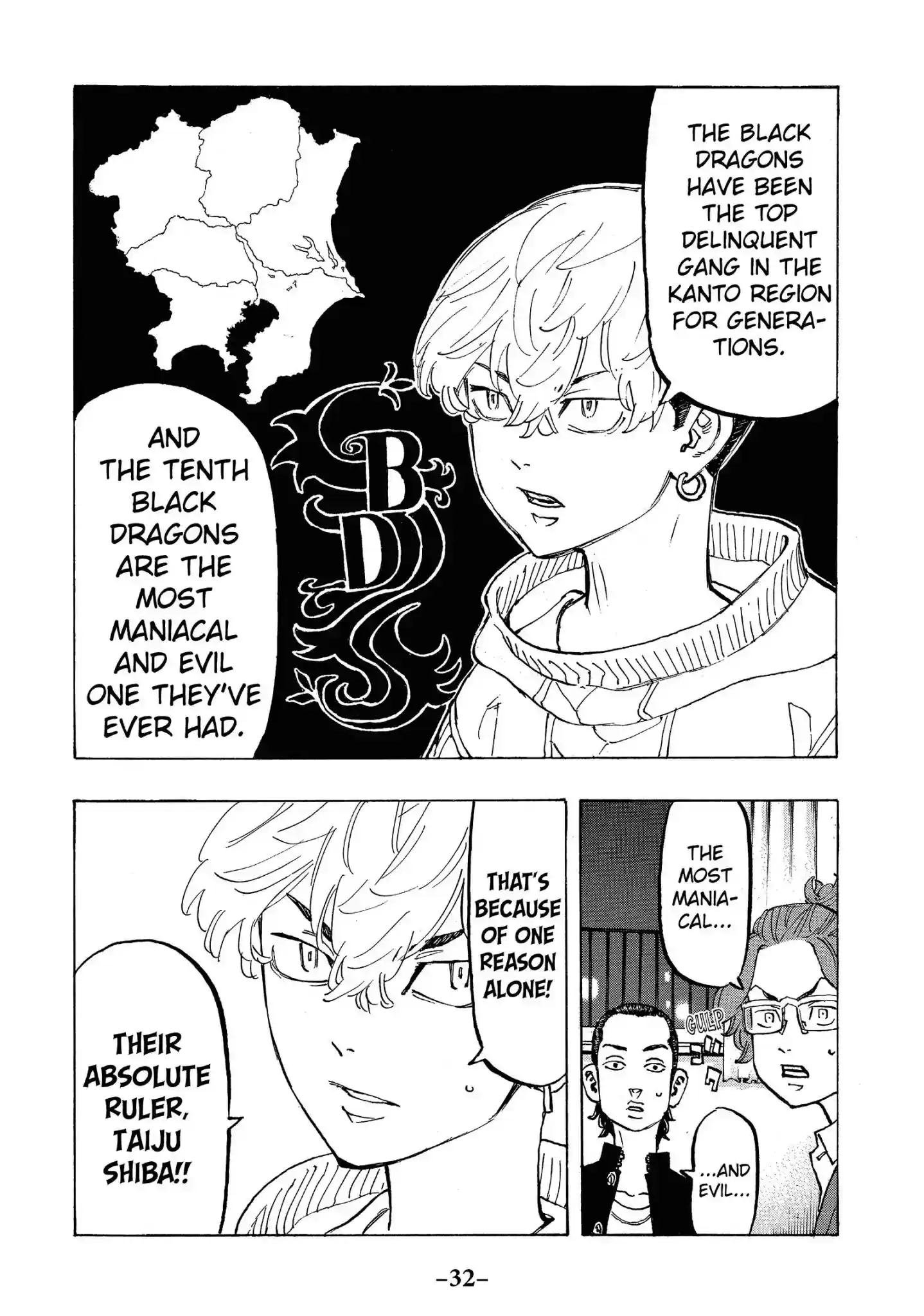 Tokyo Revengers Vol.10 Chapter 81: