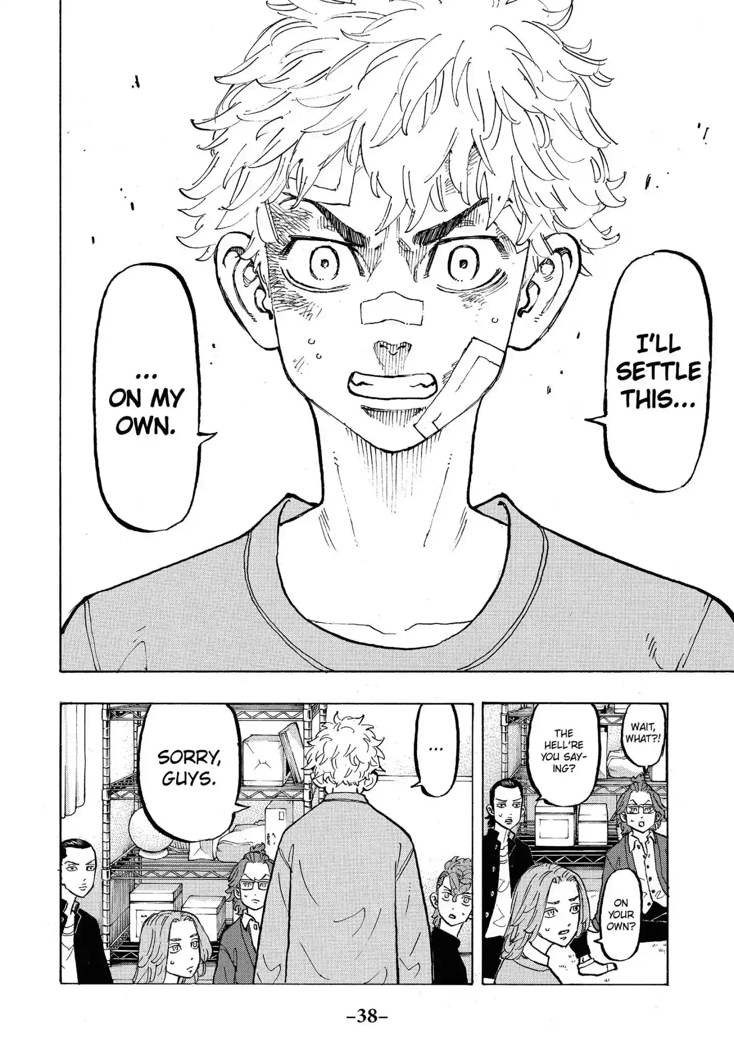 Tokyo Revengers Vol.10 Chapter 81: