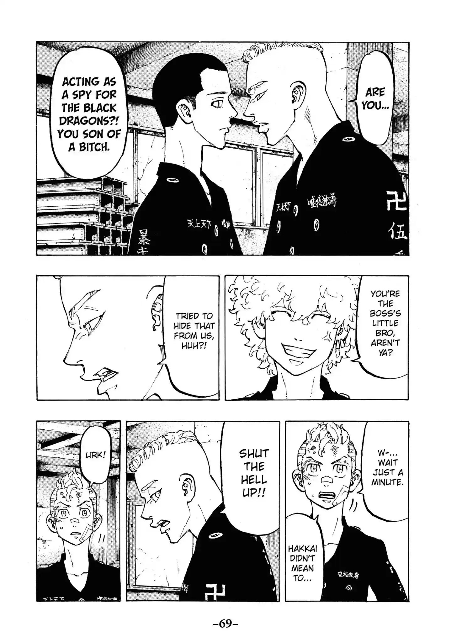 Tokyo Revengers Vol.10 Chapter 83: