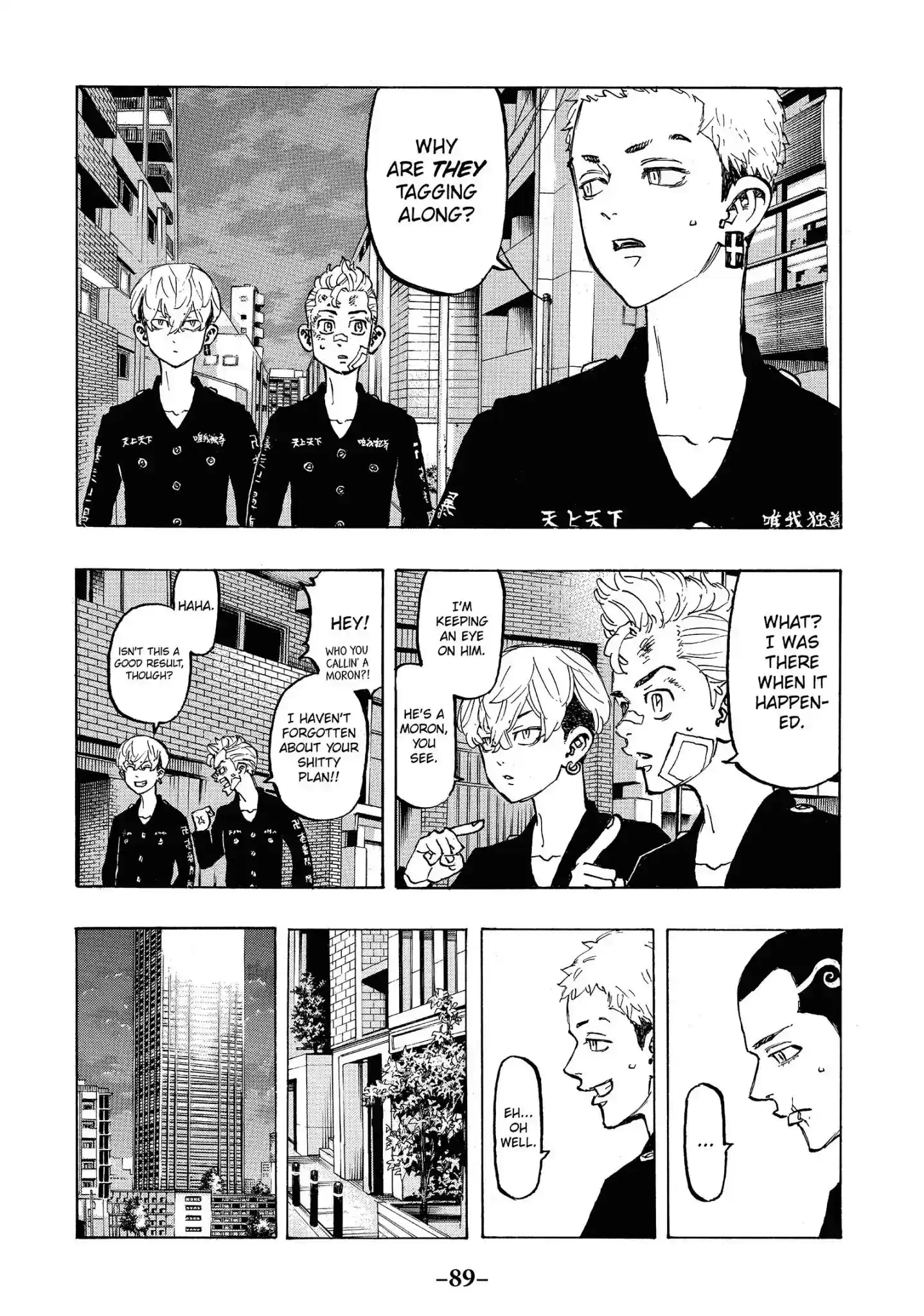 Tokyo Revengers Vol.10 Chapter 84: