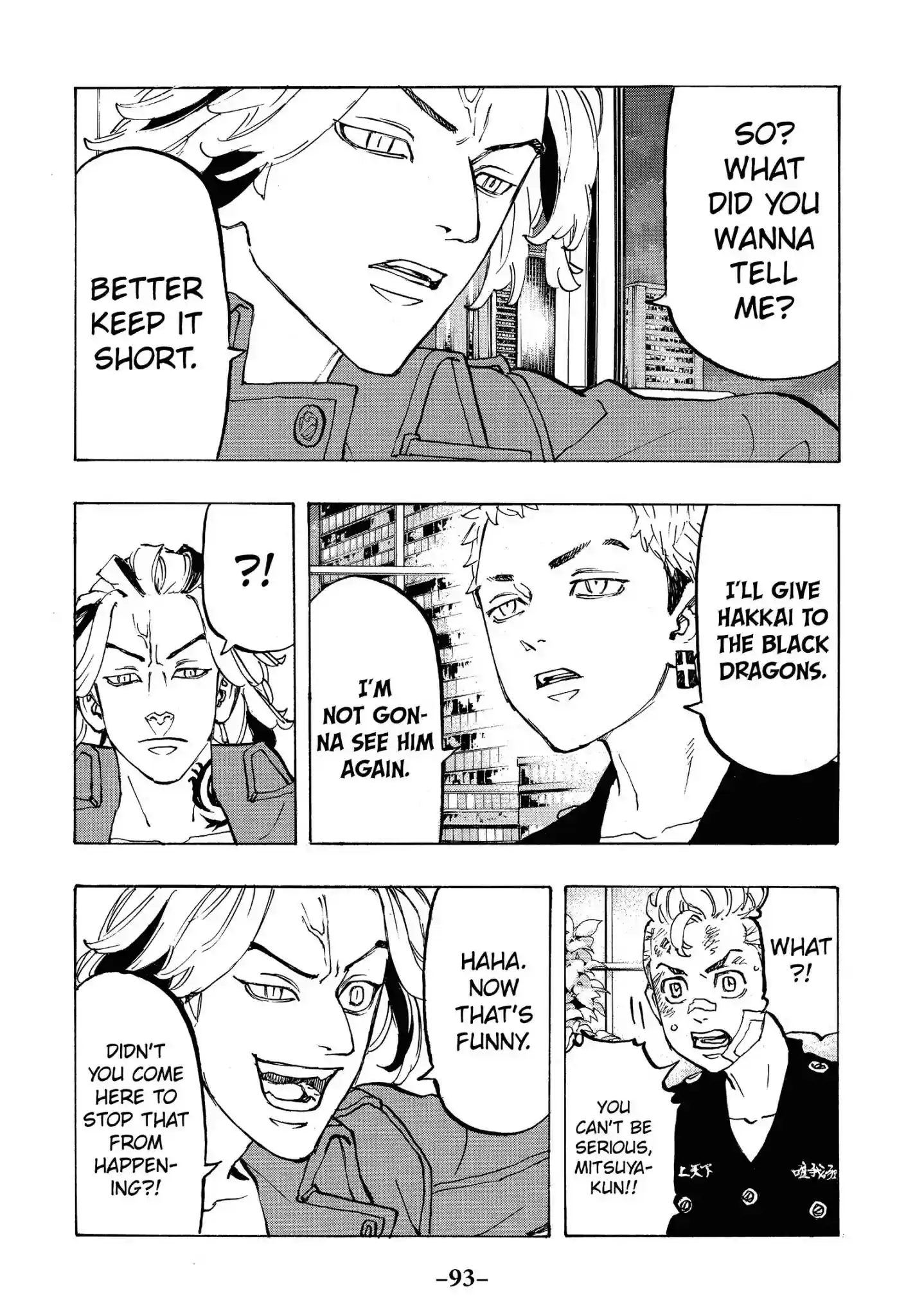 Tokyo Revengers Vol.10 Chapter 84: