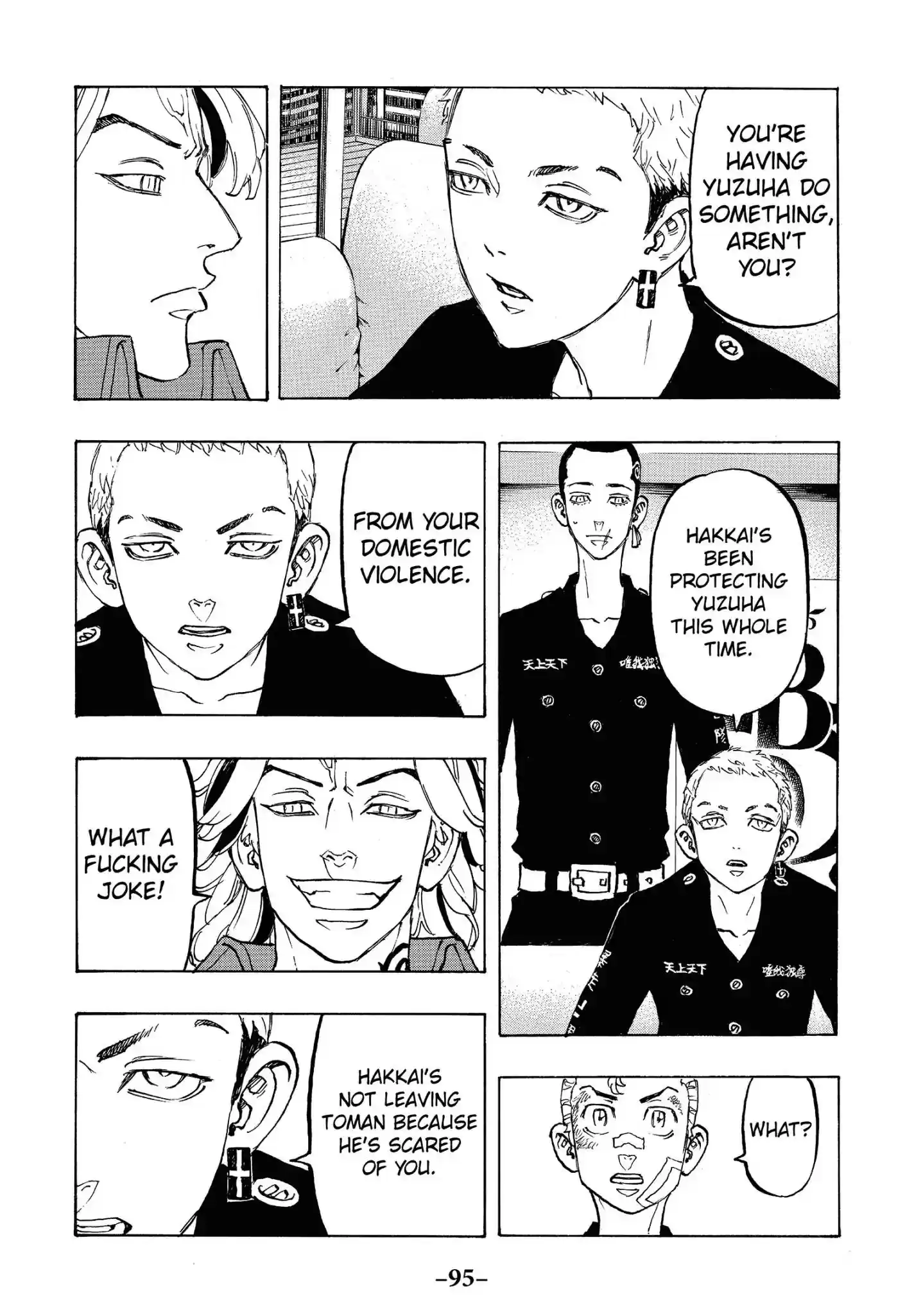 Tokyo Revengers Vol.10 Chapter 84: