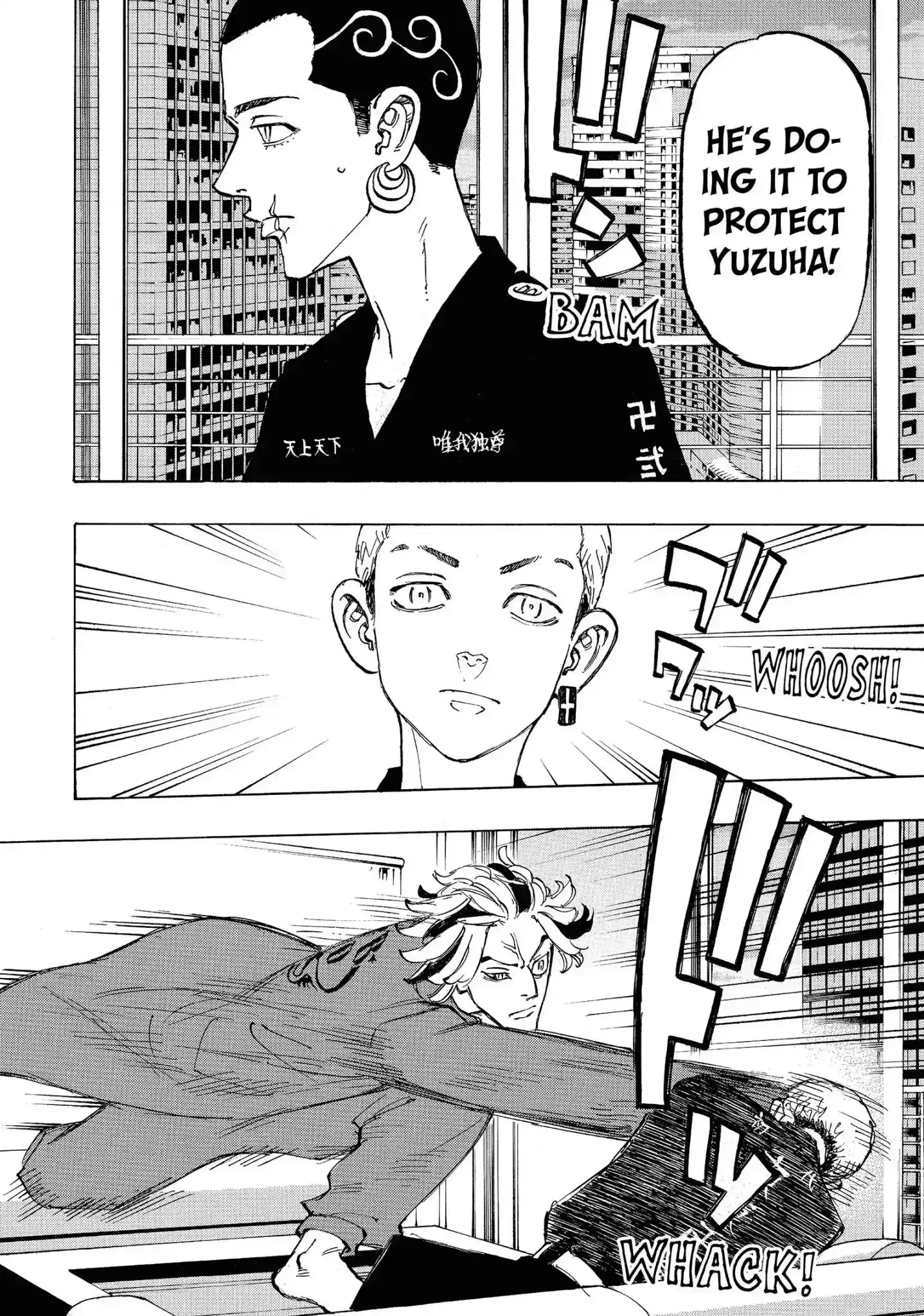 Tokyo Revengers Vol.10 Chapter 84: