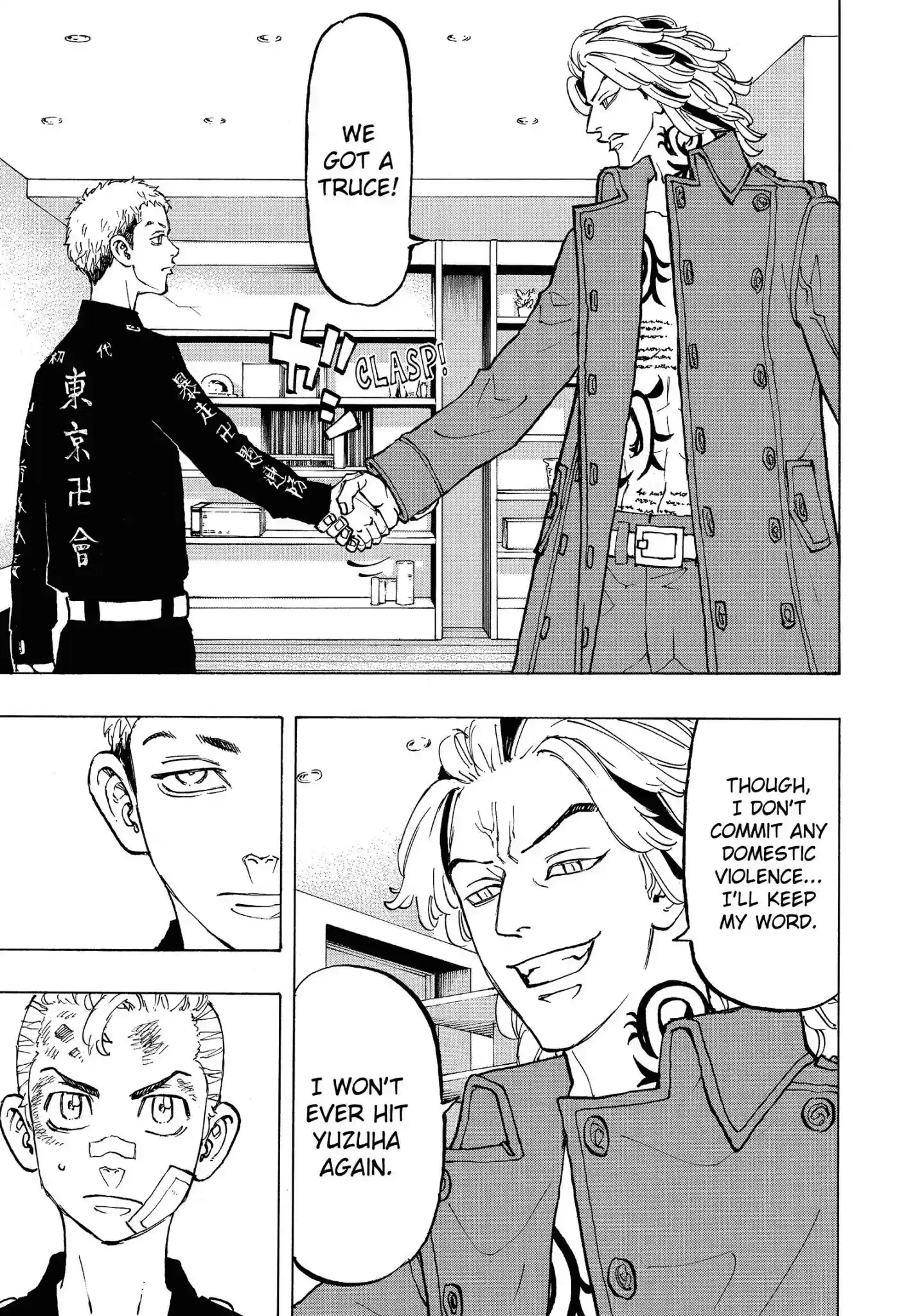 Tokyo Revengers Vol.10 Chapter 84: