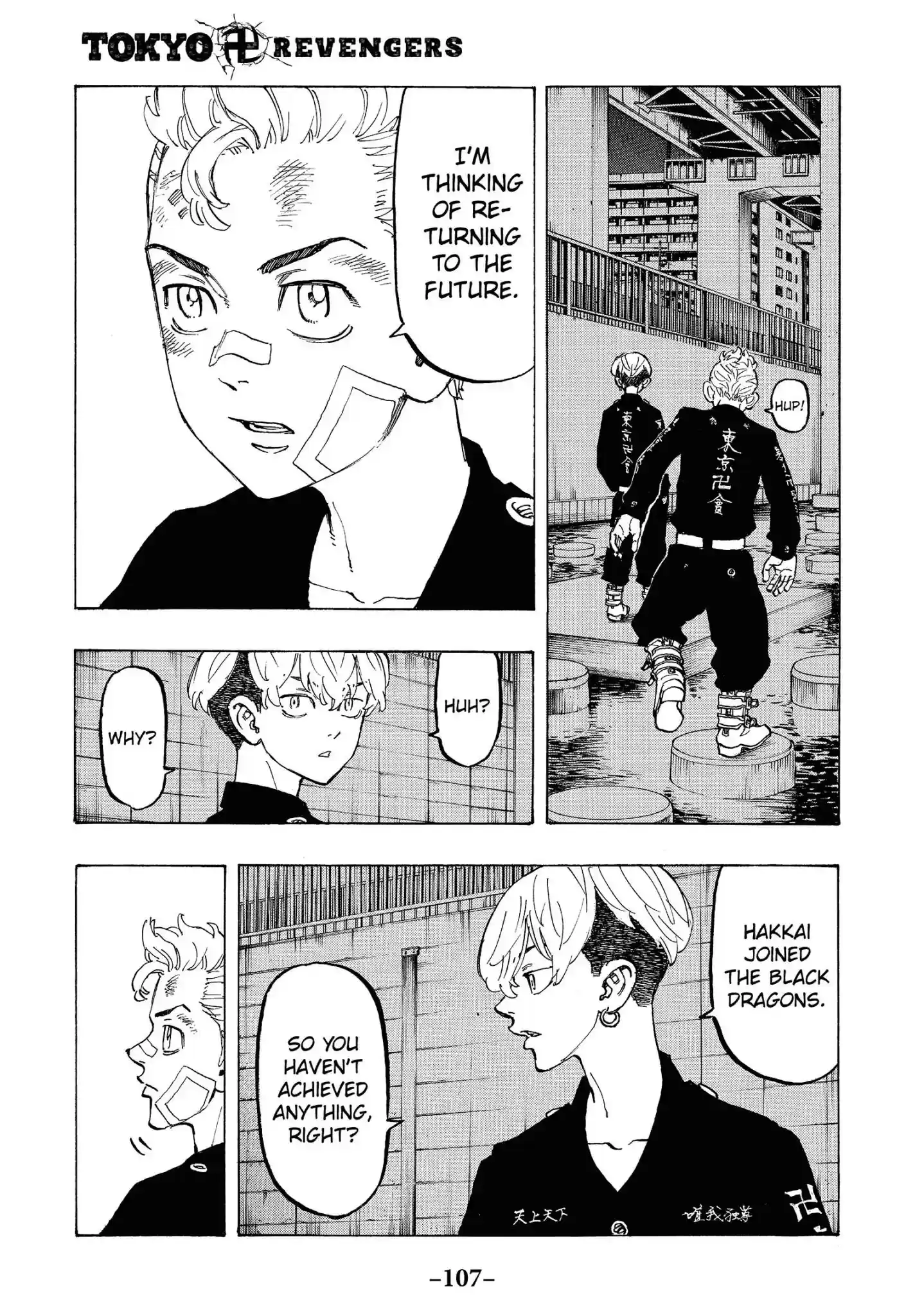 Tokyo Revengers Vol.10 Chapter 85: