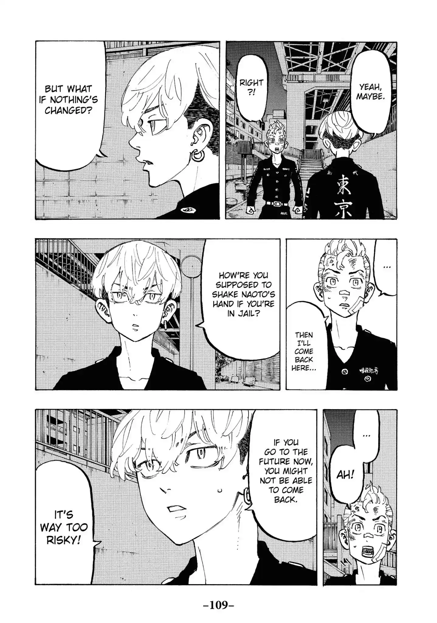 Tokyo Revengers Vol.10 Chapter 85: