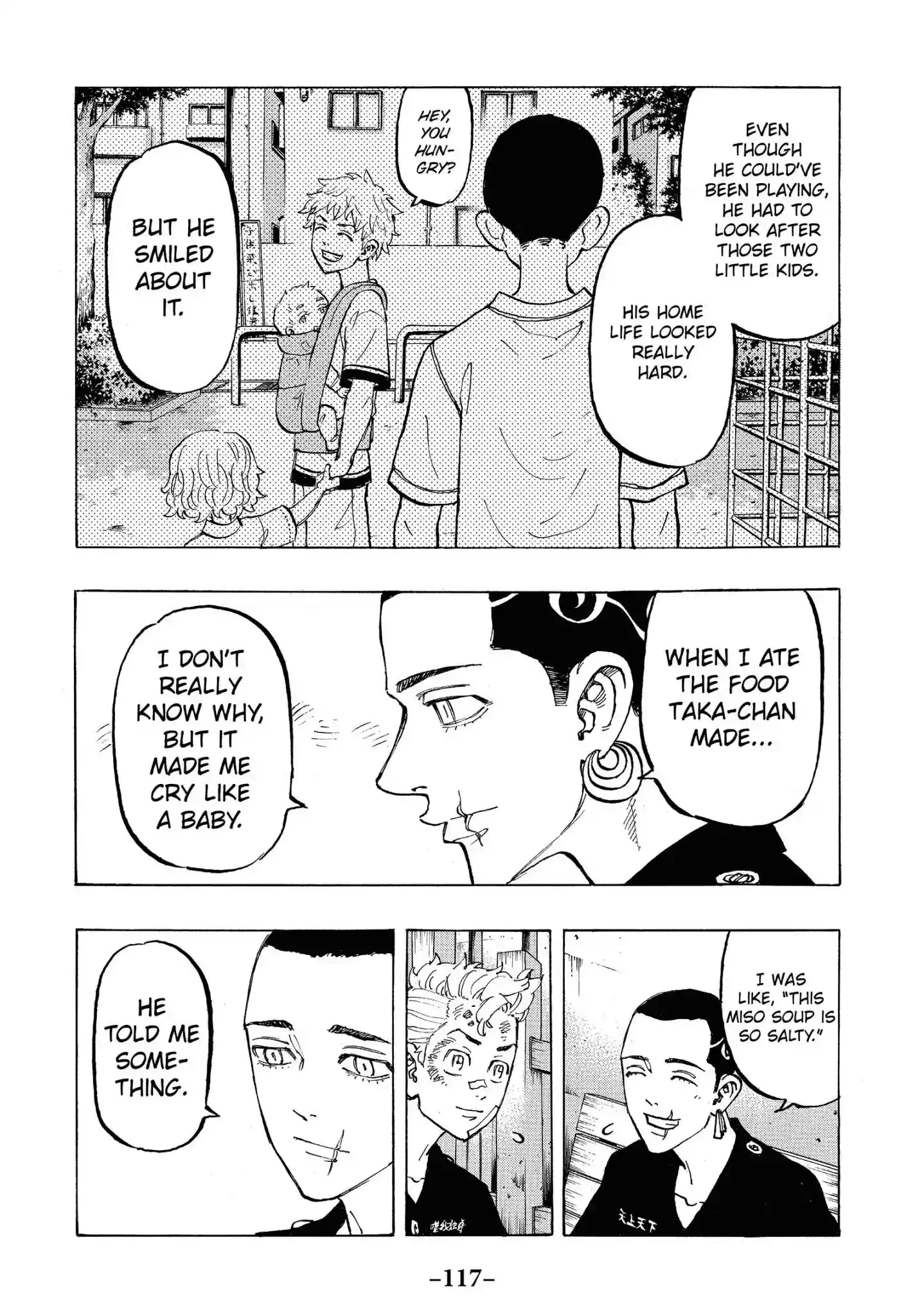 Tokyo Revengers Vol.10 Chapter 85: