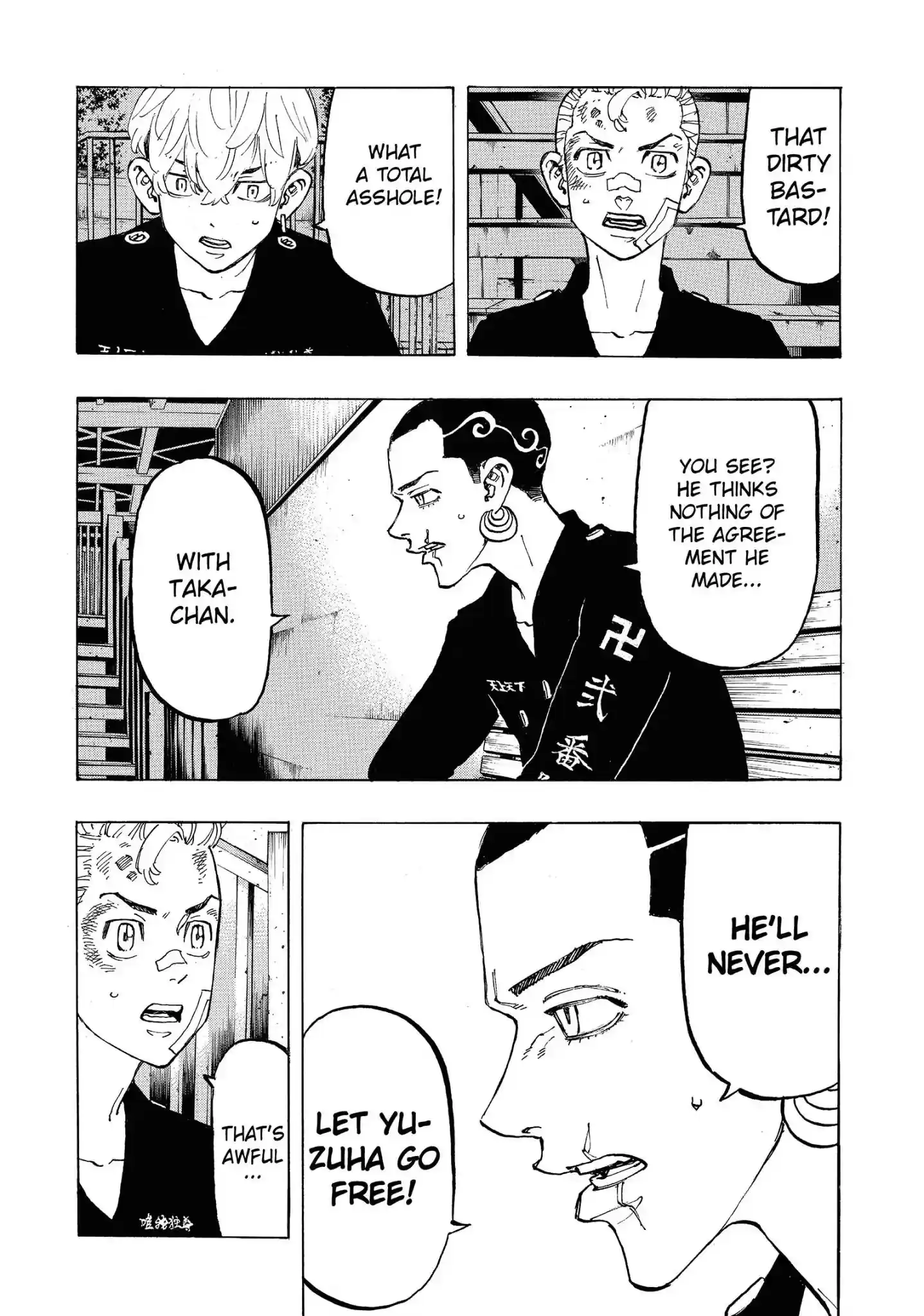 Tokyo Revengers Vol.10 Chapter 85: