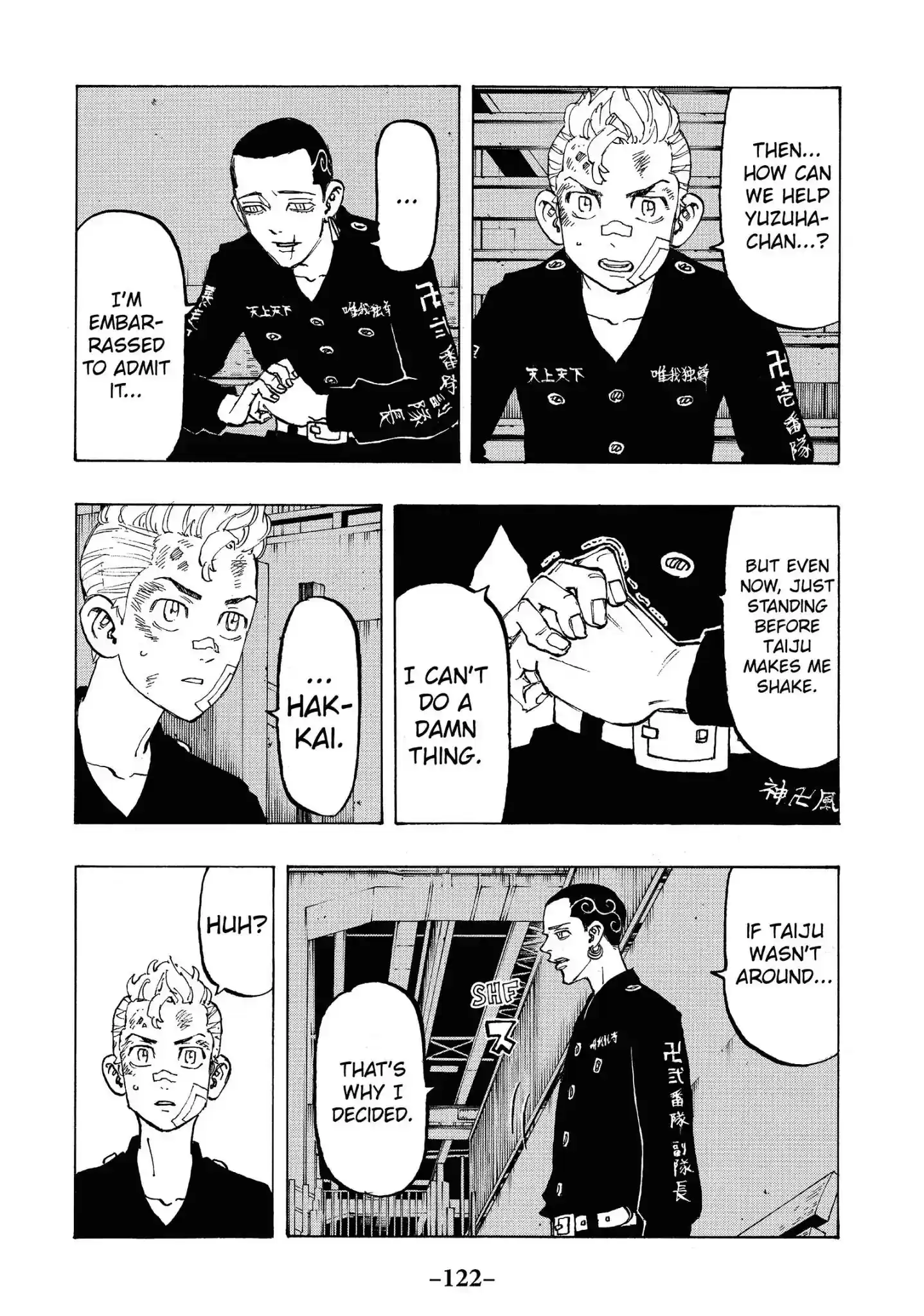 Tokyo Revengers Vol.10 Chapter 85: