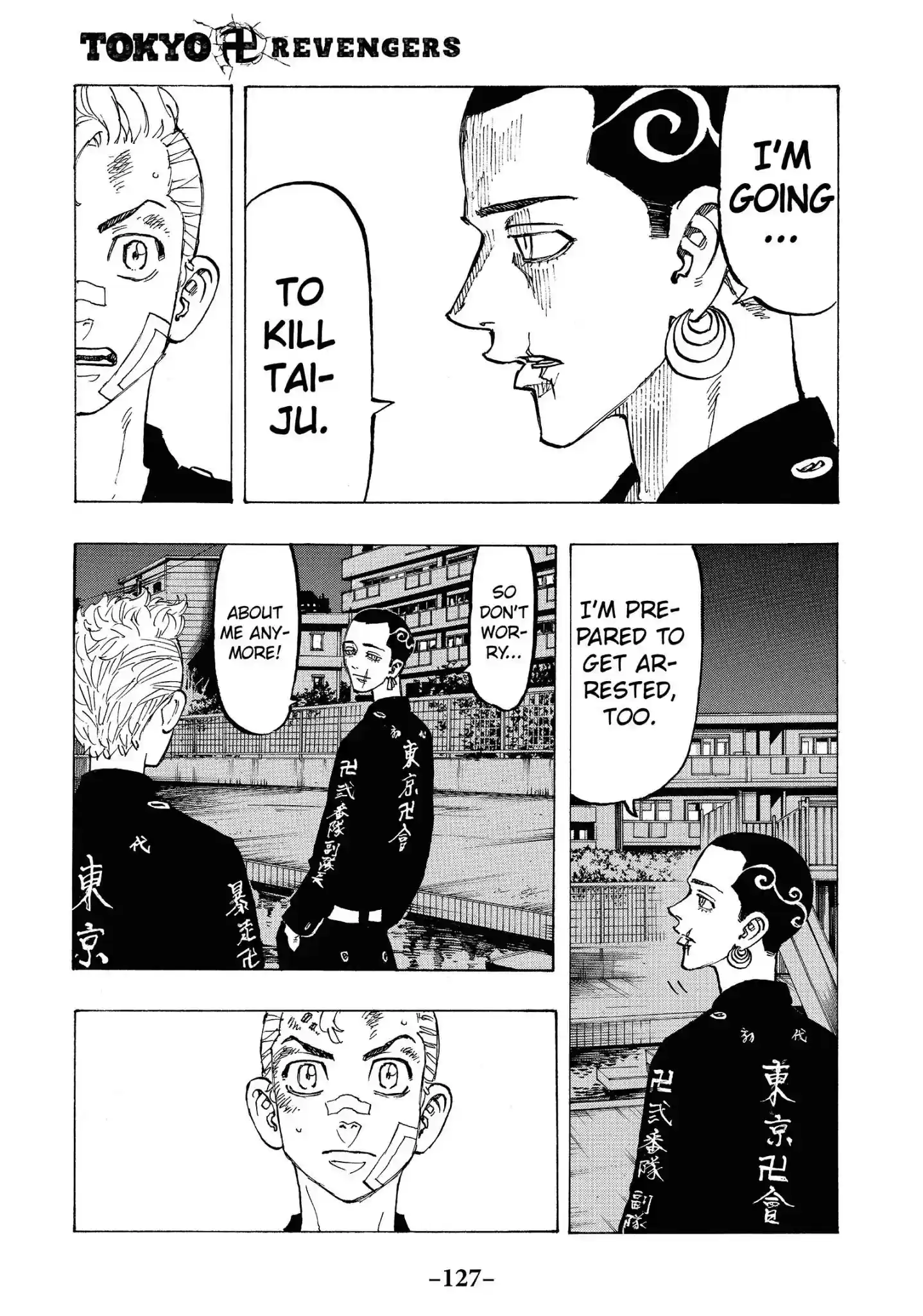 Tokyo Revengers Vol.10 Chapter 86: