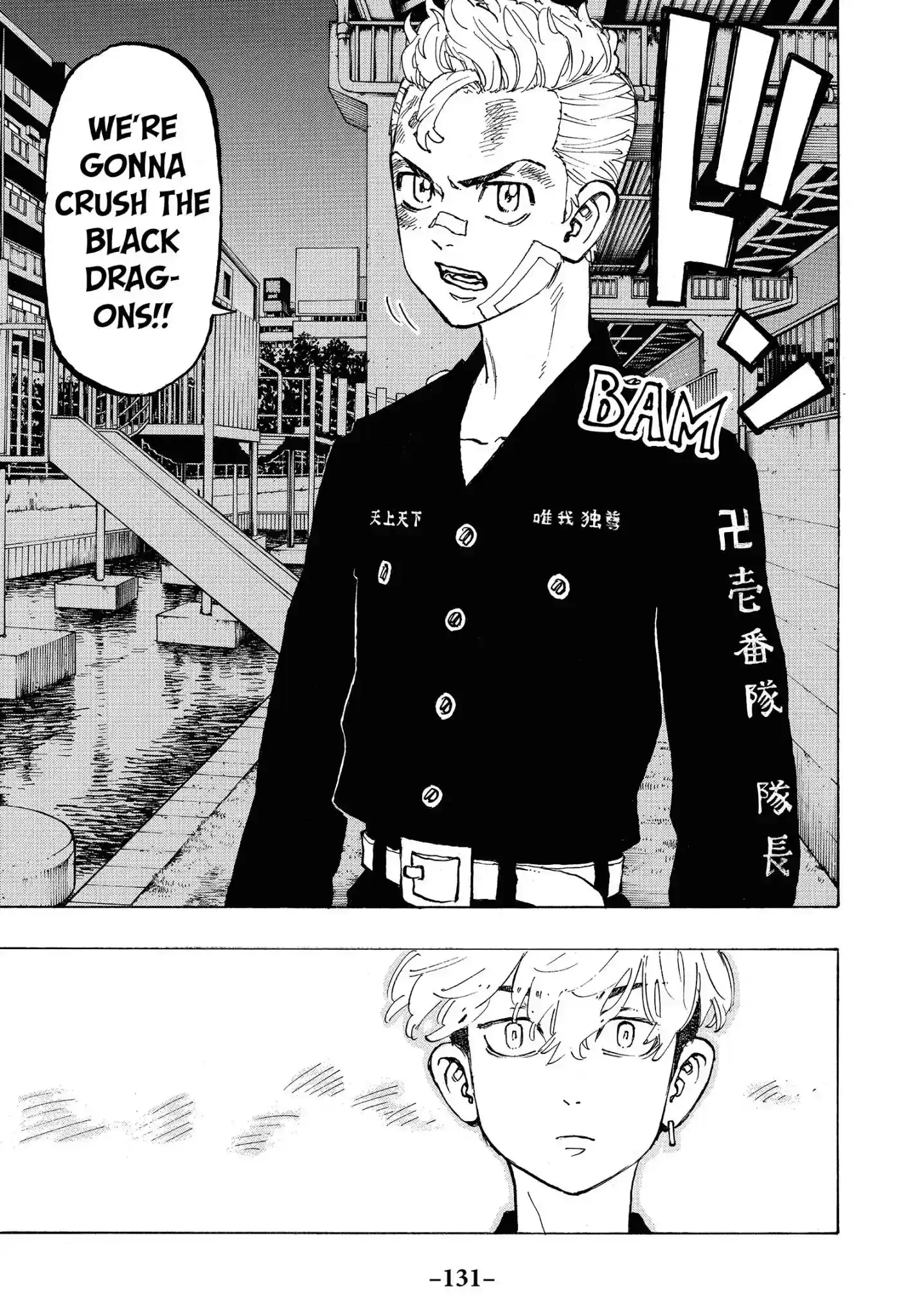 Tokyo Revengers Vol.10 Chapter 86: