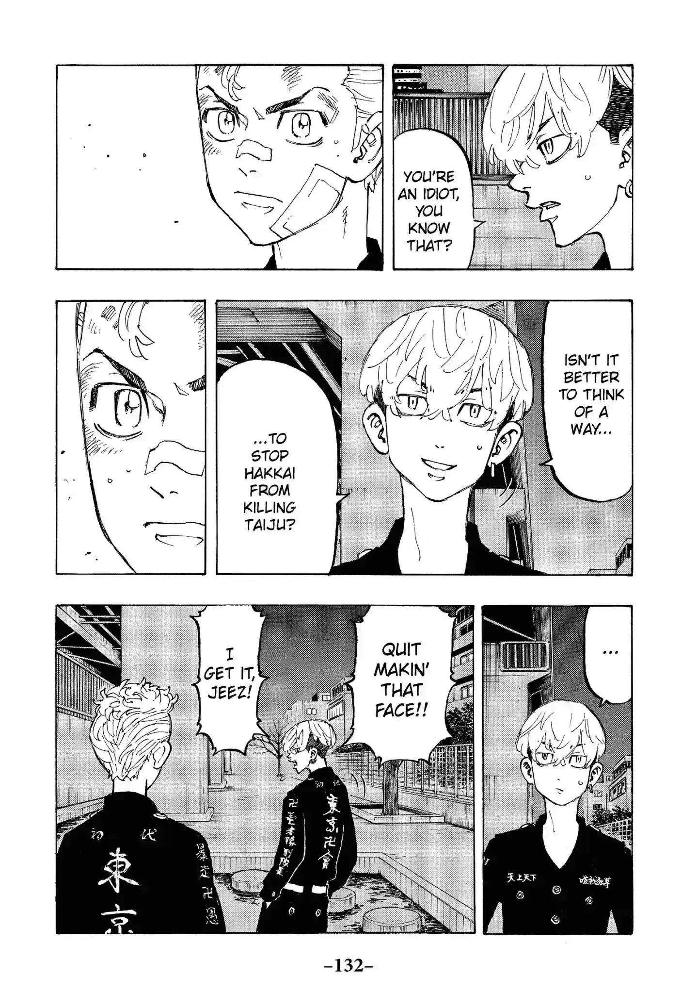 Tokyo Revengers Vol.10 Chapter 86: