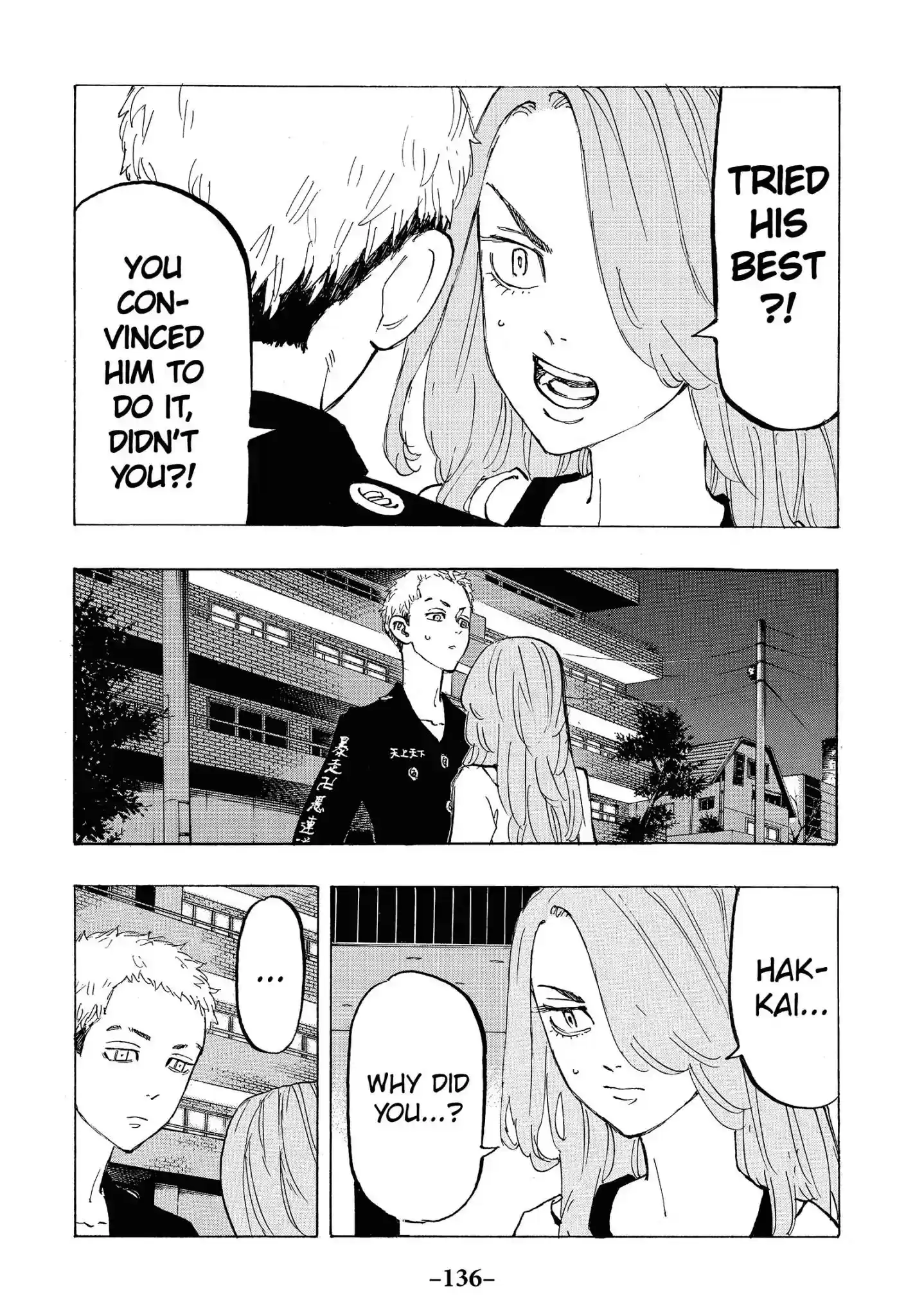 Tokyo Revengers Vol.10 Chapter 86: