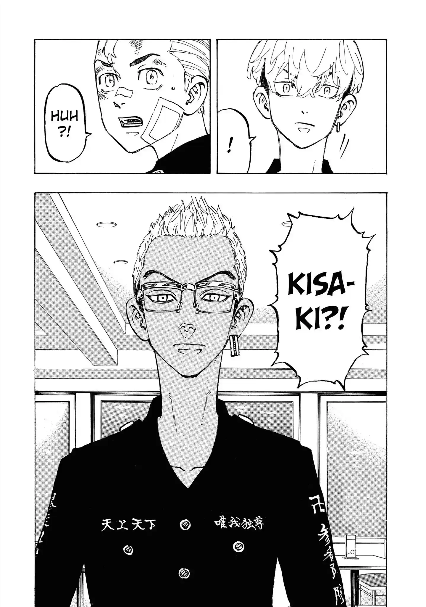 Tokyo Revengers Vol.10 Chapter 86: