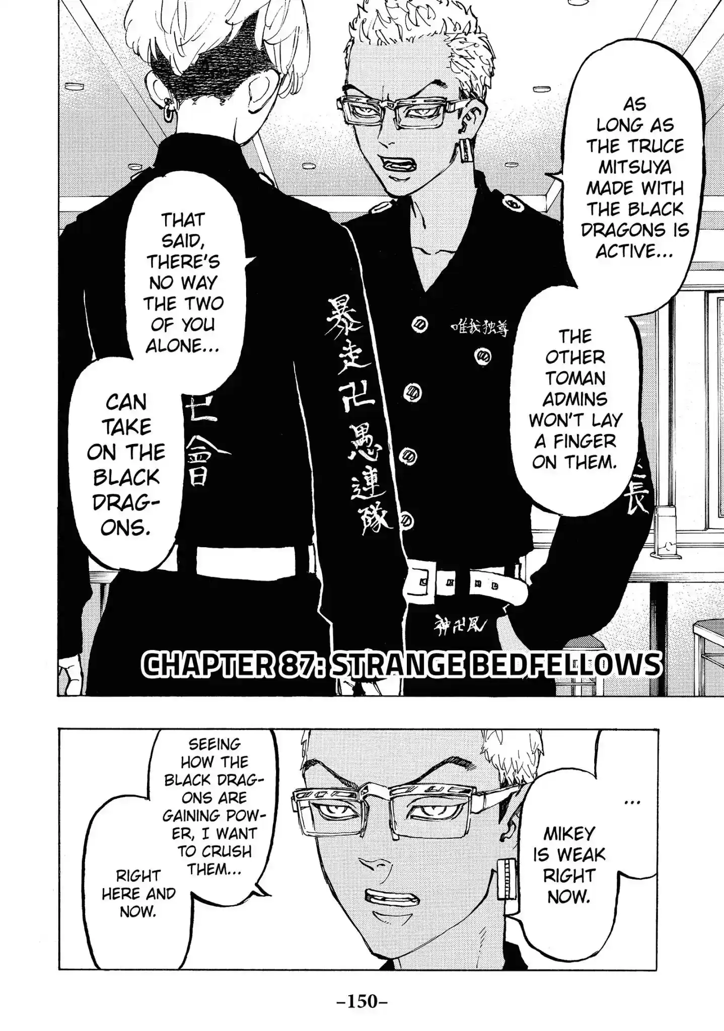 Tokyo Revengers Vol.10 Chapter 87: