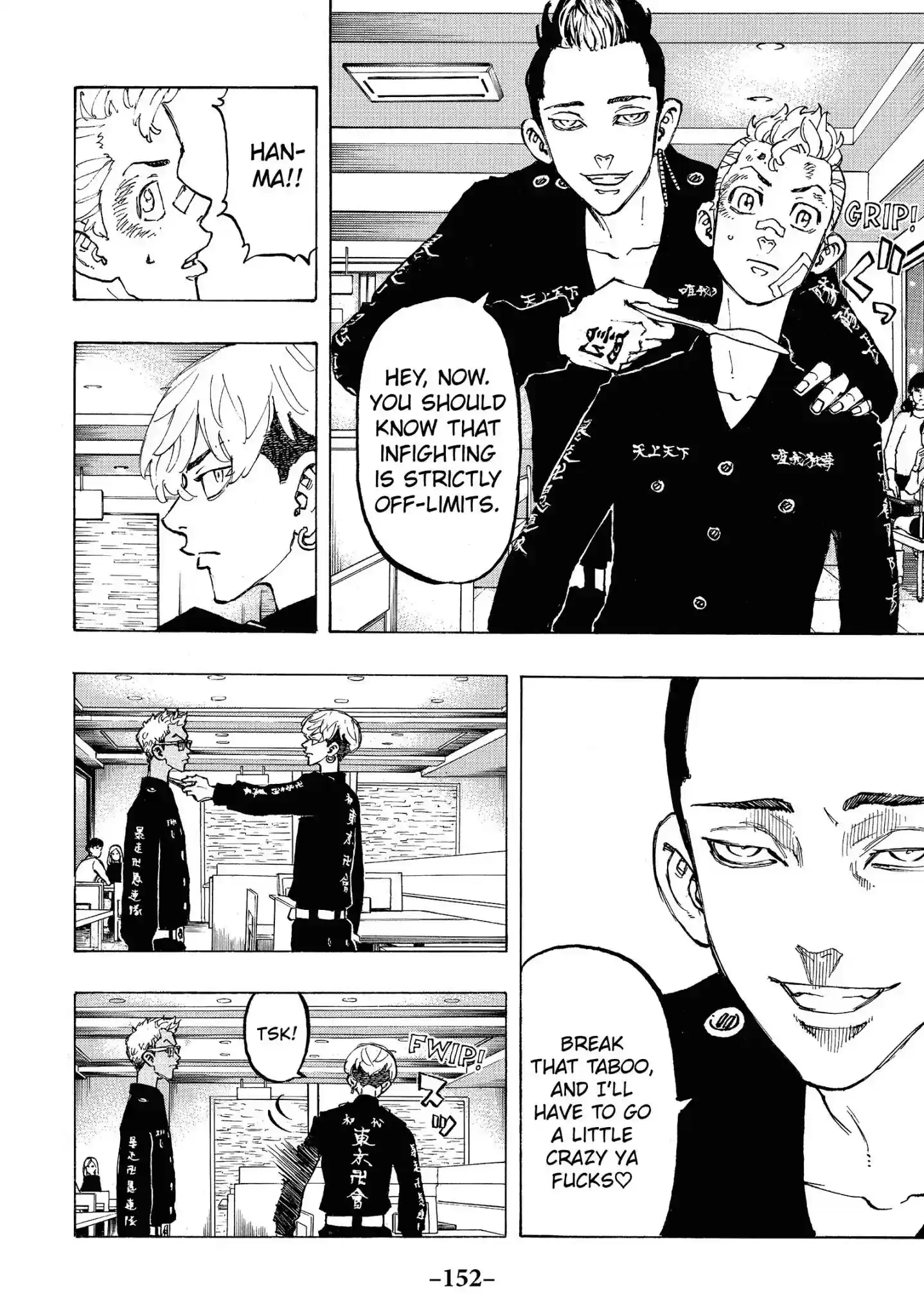 Tokyo Revengers Vol.10 Chapter 87: