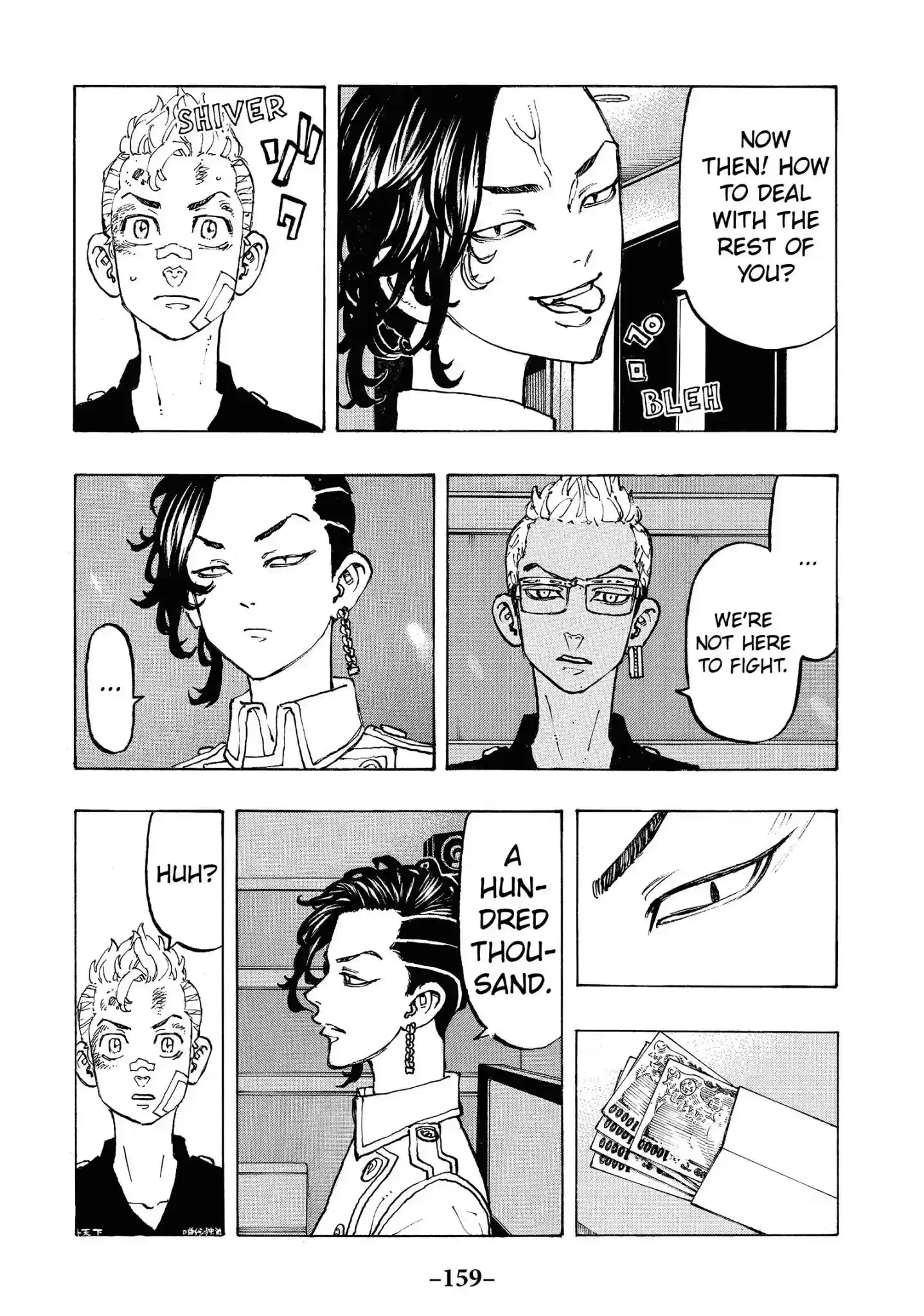 Tokyo Revengers Vol.10 Chapter 87: