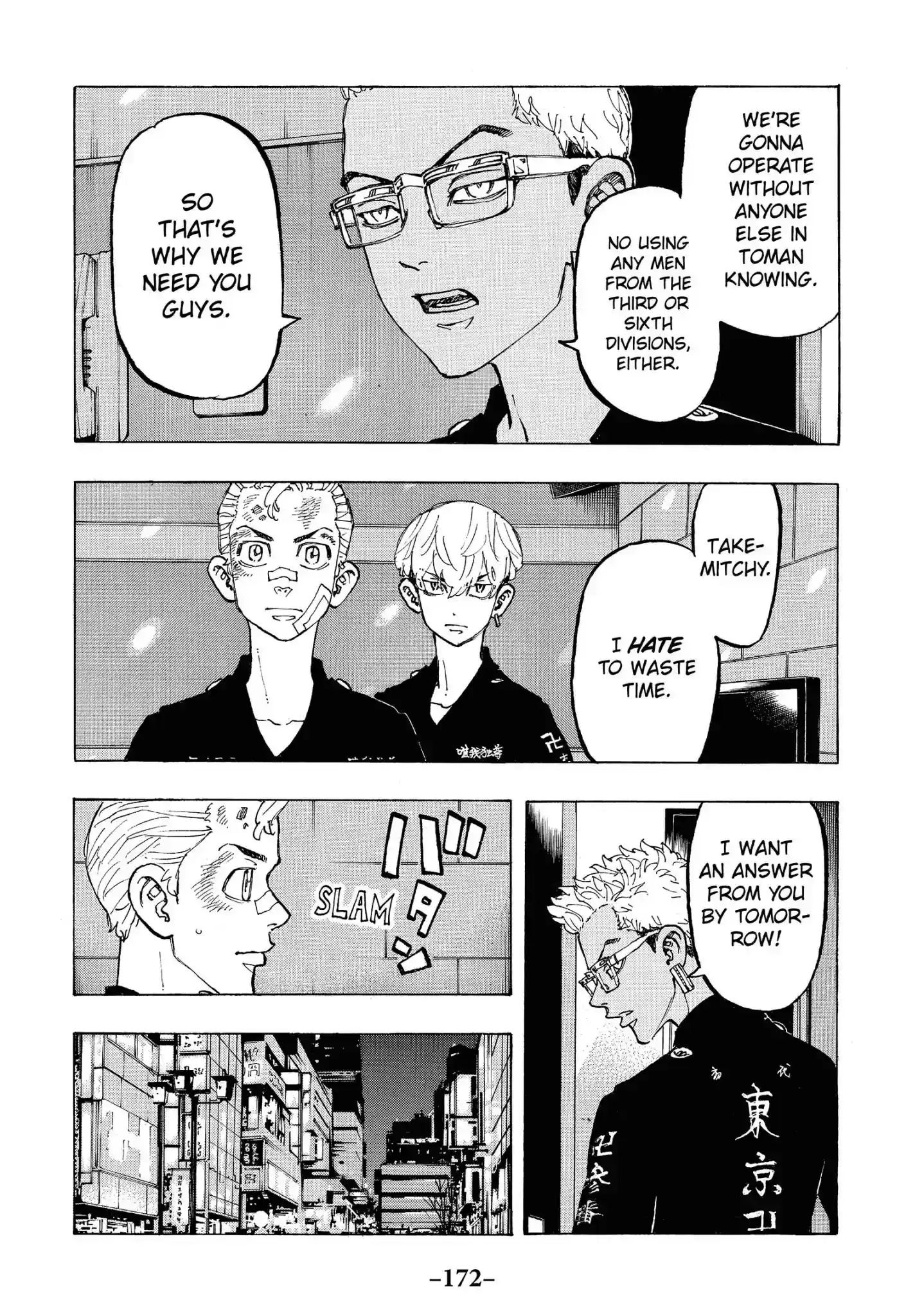Tokyo Revengers Vol.10 Chapter 88: