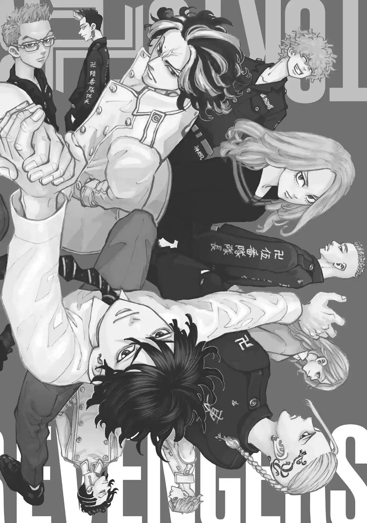 Tokyo Revengers Vol.11 Chapter 90: