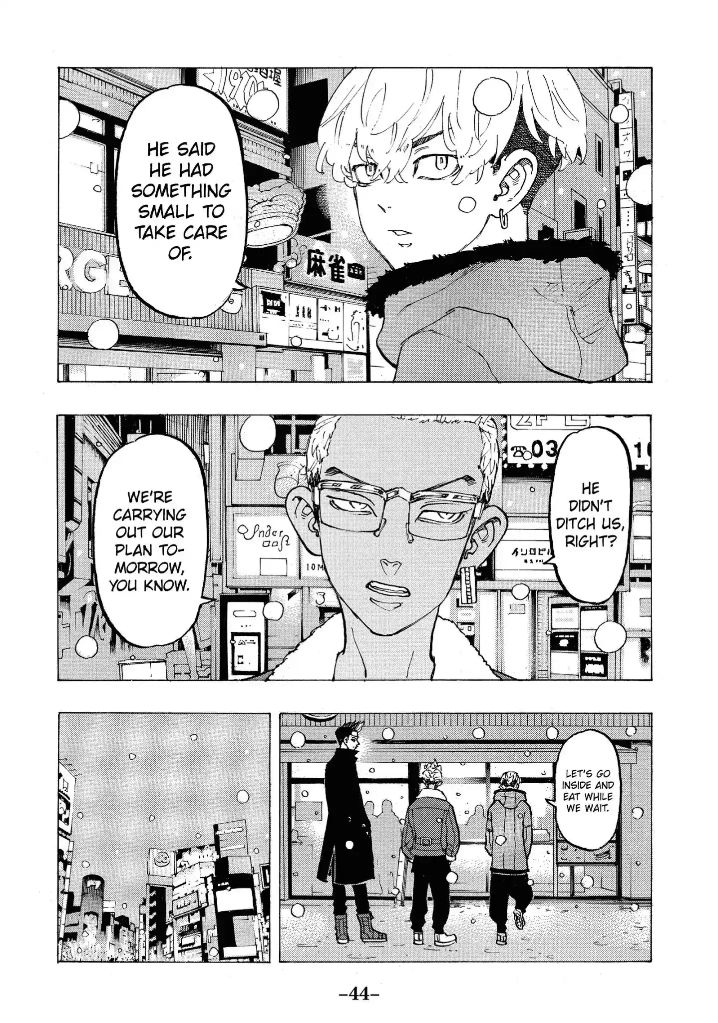 Tokyo Revengers Vol.11 Chapter 90: